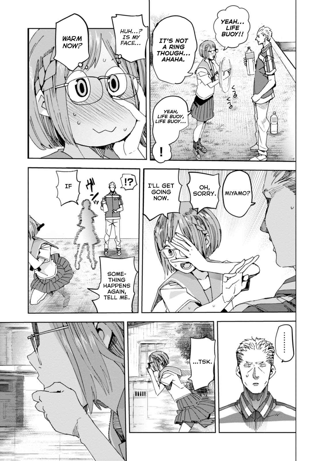 Page 27 Chapter 33 Chio-chan no Tsuugakuro