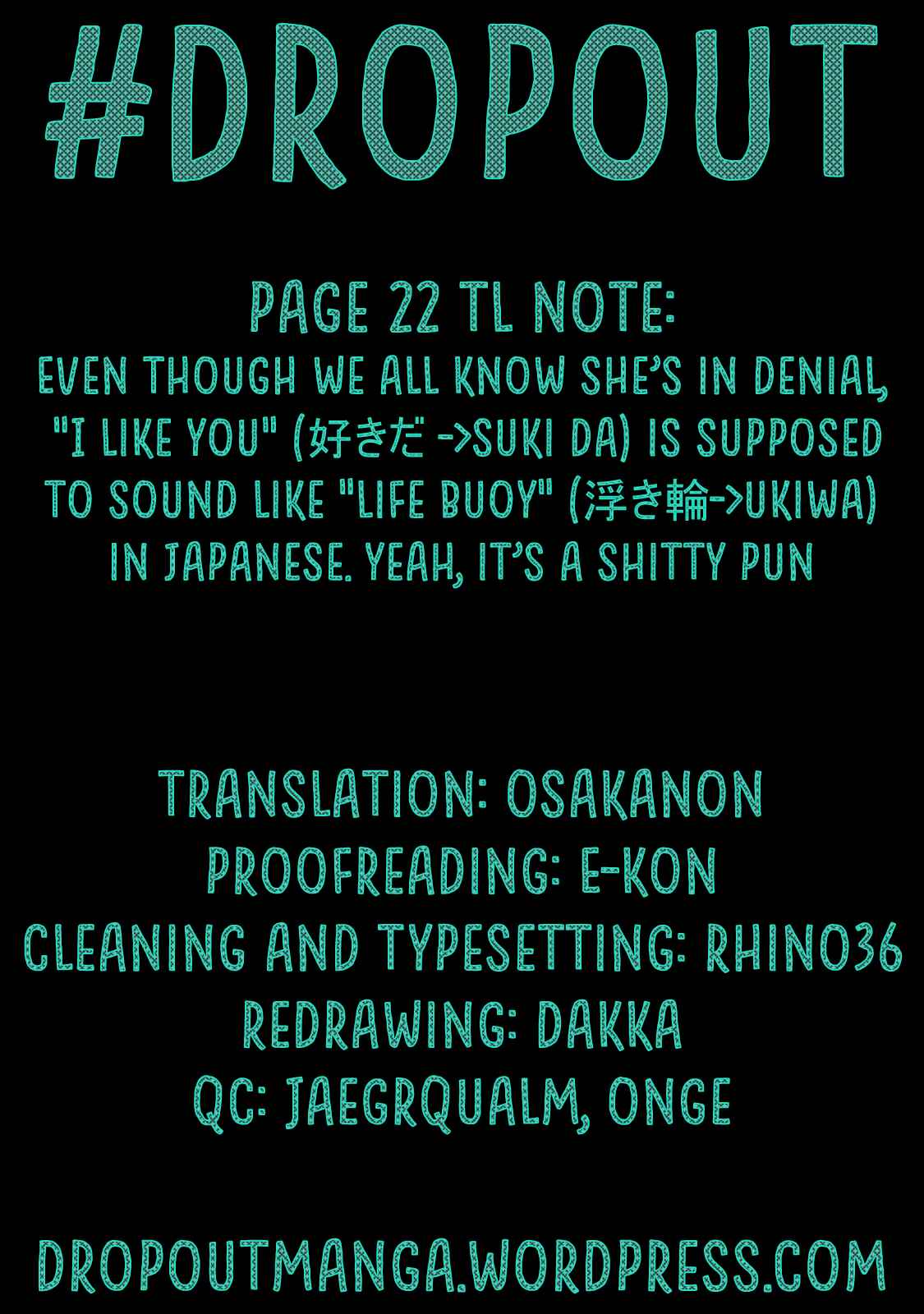 Page 31 Chapter 33 Chio-chan no Tsuugakuro