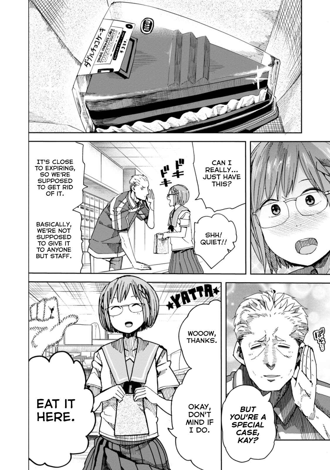 Page 4 Chapter 33 Chio-chan no Tsuugakuro