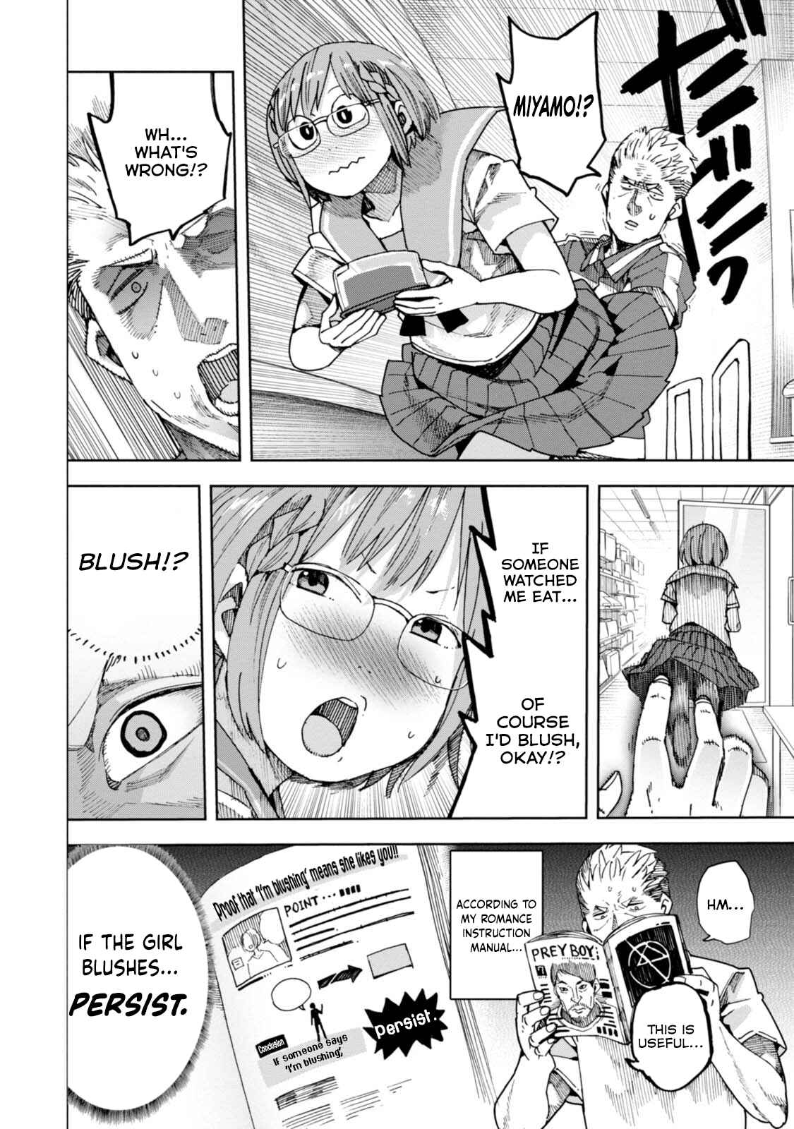Page 8 Chapter 33 Chio-chan no Tsuugakuro