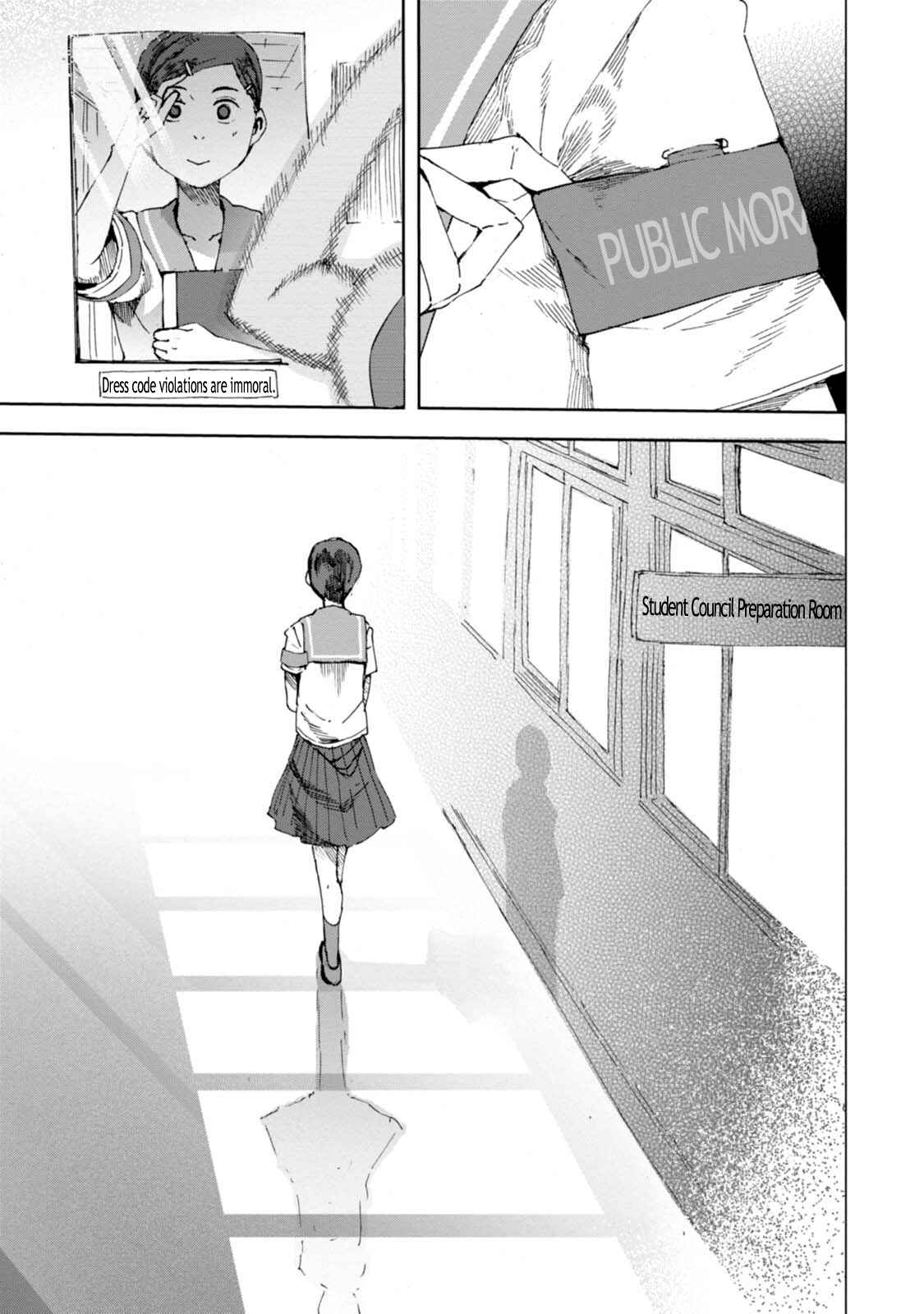 Page 12 Chapter 15.5 Chio-chan no Tsuugakuro