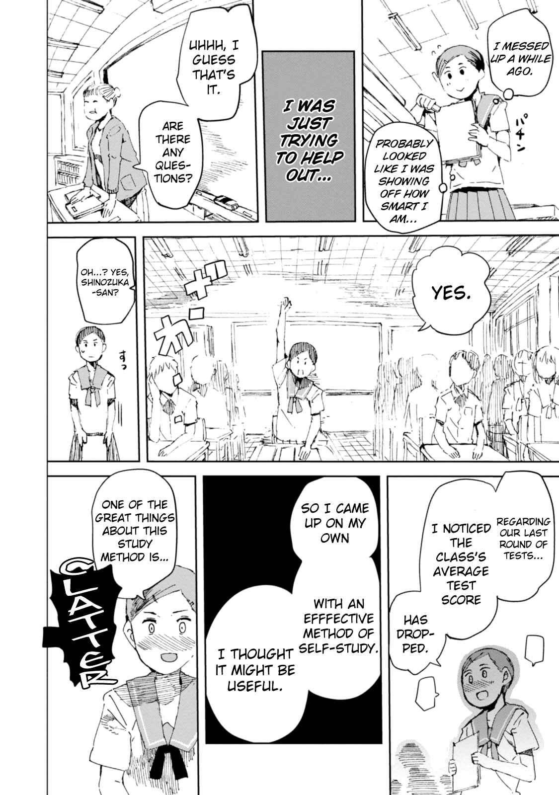 Page 3 Chapter 15.5 Chio-chan no Tsuugakuro