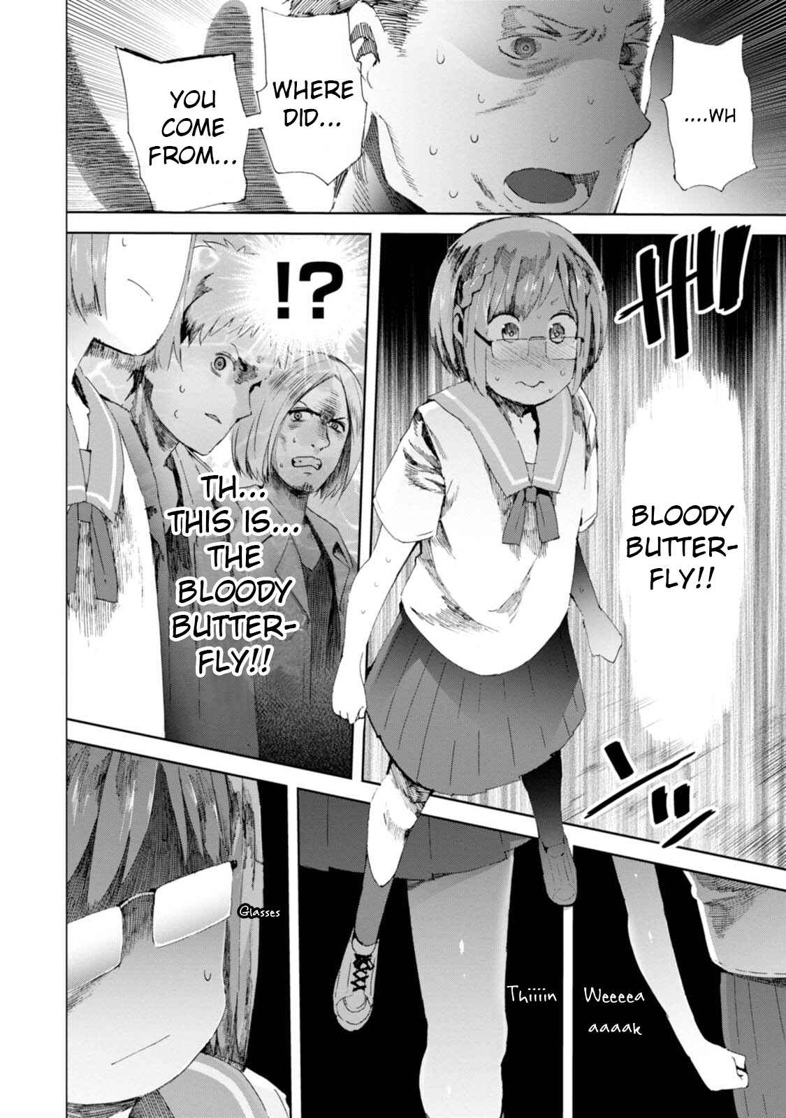 Page 12 Chapter 7 Chio-chan no Tsuugakuro