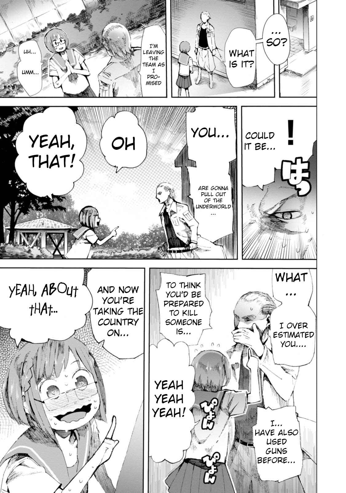 Page 15 Chapter 7 Chio-chan no Tsuugakuro