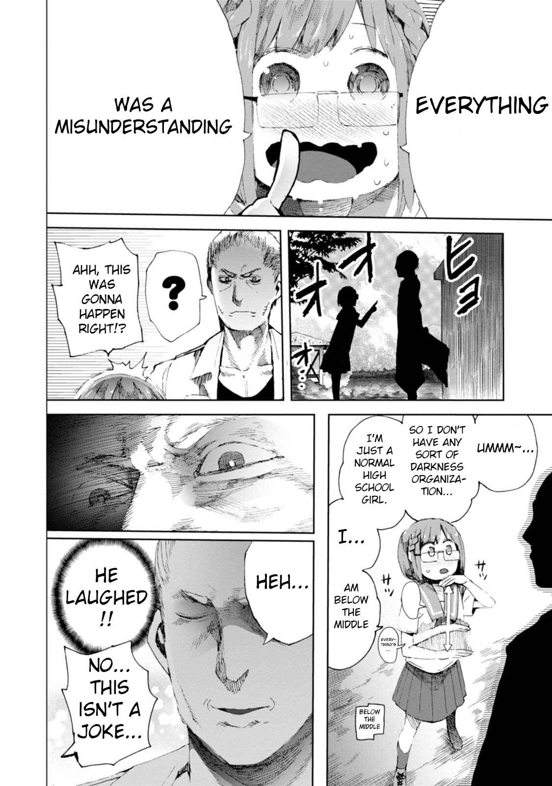 Page 16 Chapter 7 Chio-chan no Tsuugakuro