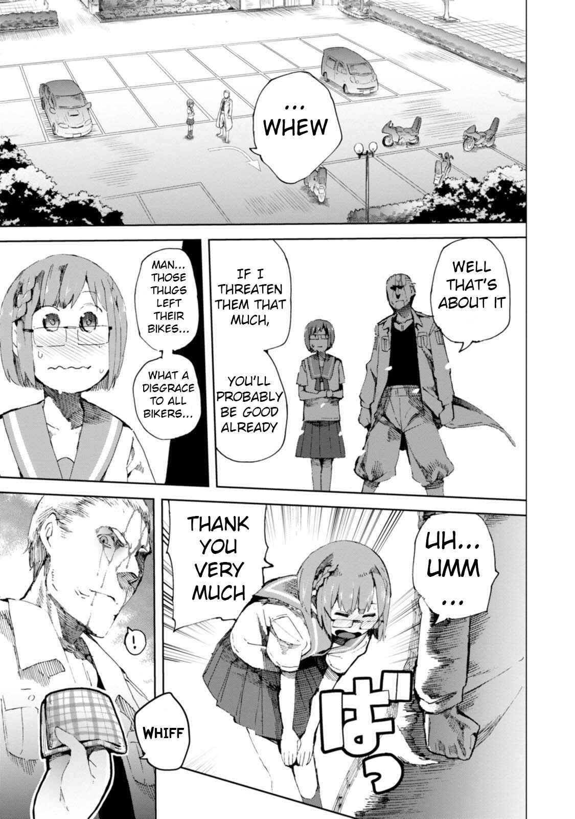 Page 27 Chapter 7 Chio-chan no Tsuugakuro