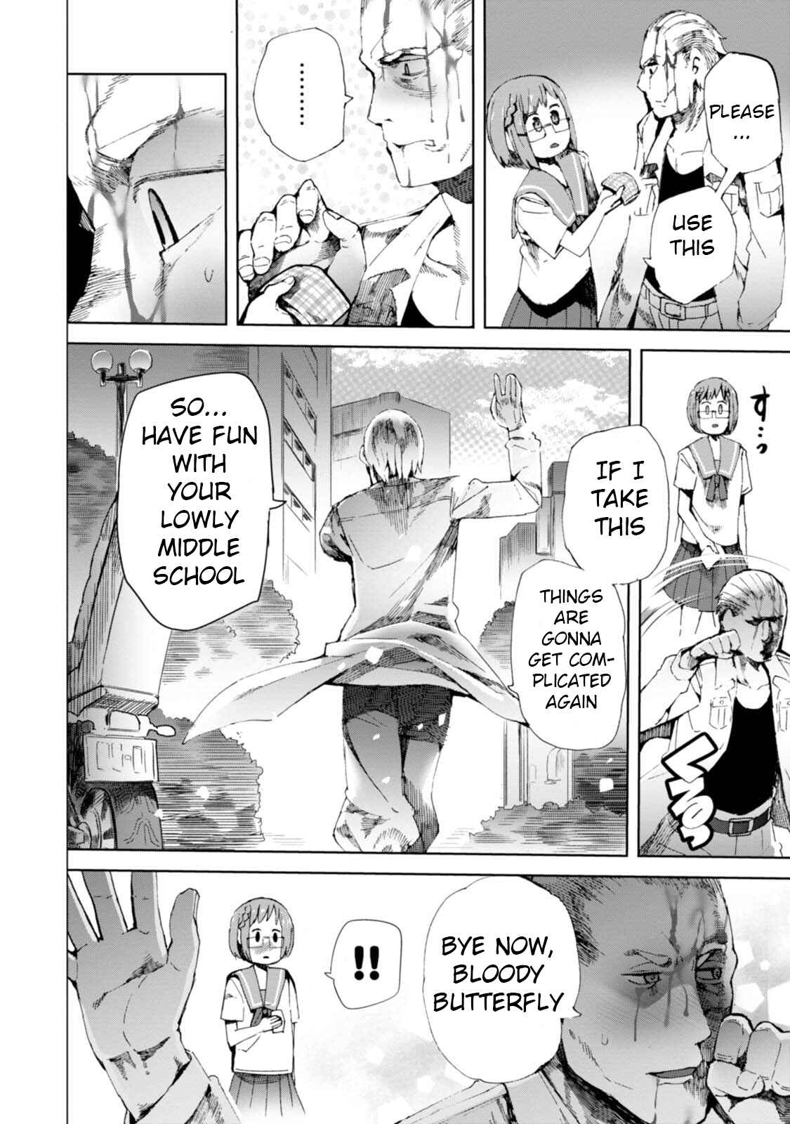 Page 28 Chapter 7 Chio-chan no Tsuugakuro