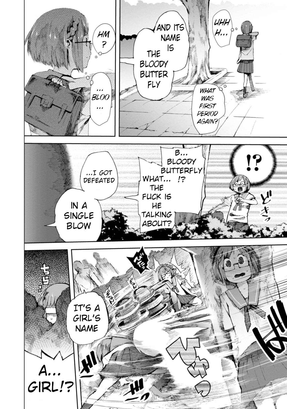 Page 4 Chapter 7 Chio-chan no Tsuugakuro