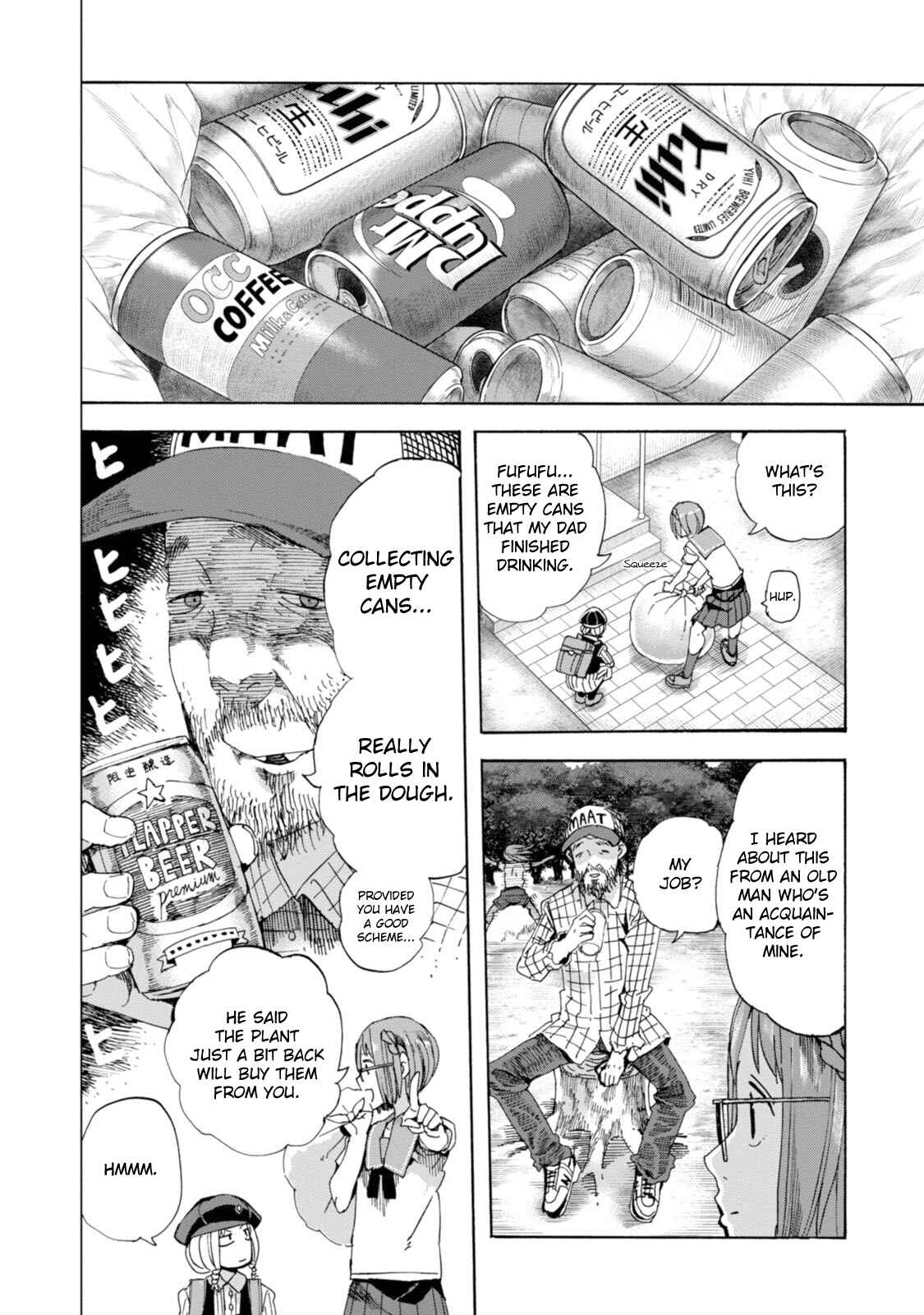 Page 12 Chapter 25 Chio-chan no Tsuugakuro