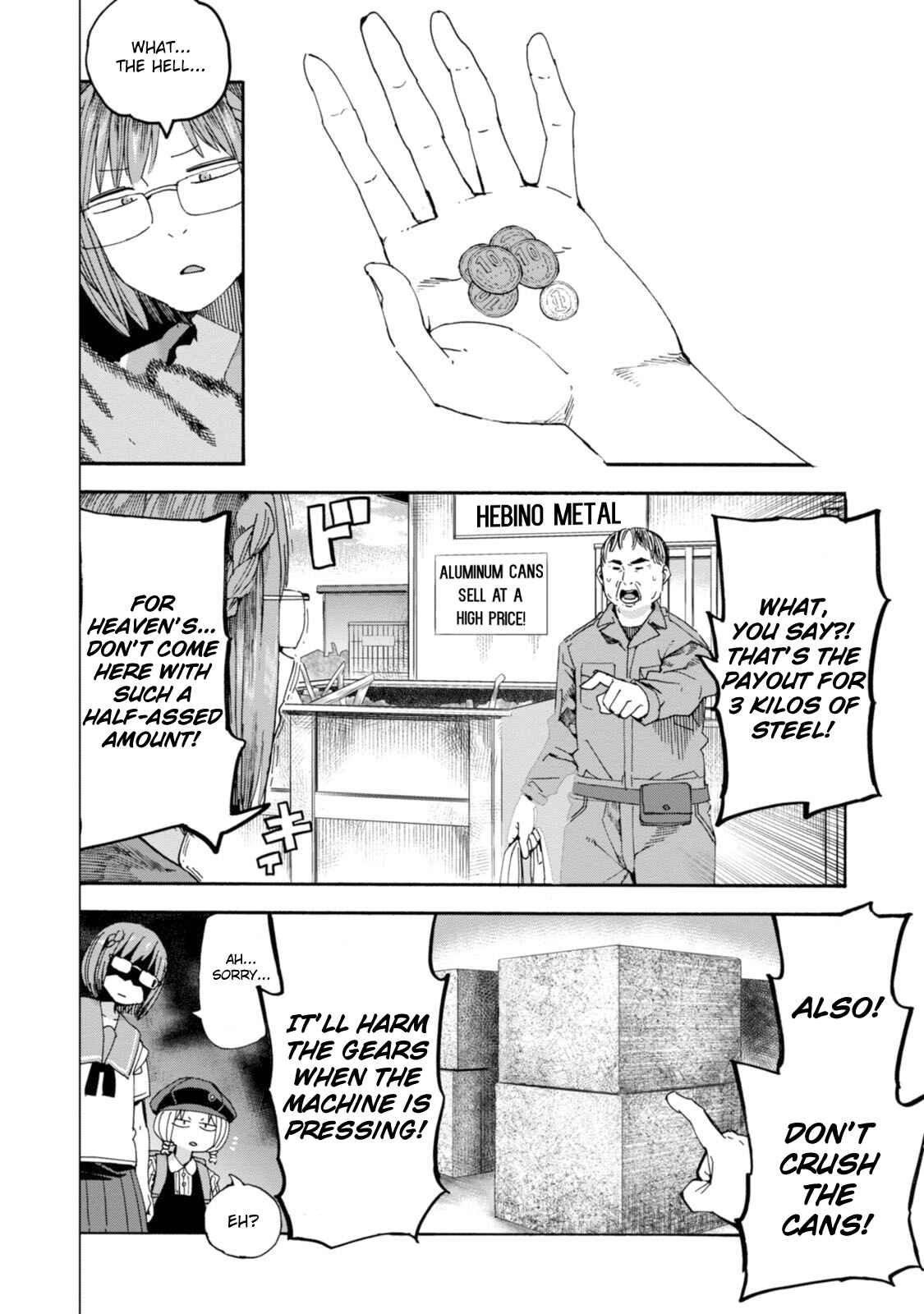 Page 18 Chapter 25 Chio-chan no Tsuugakuro