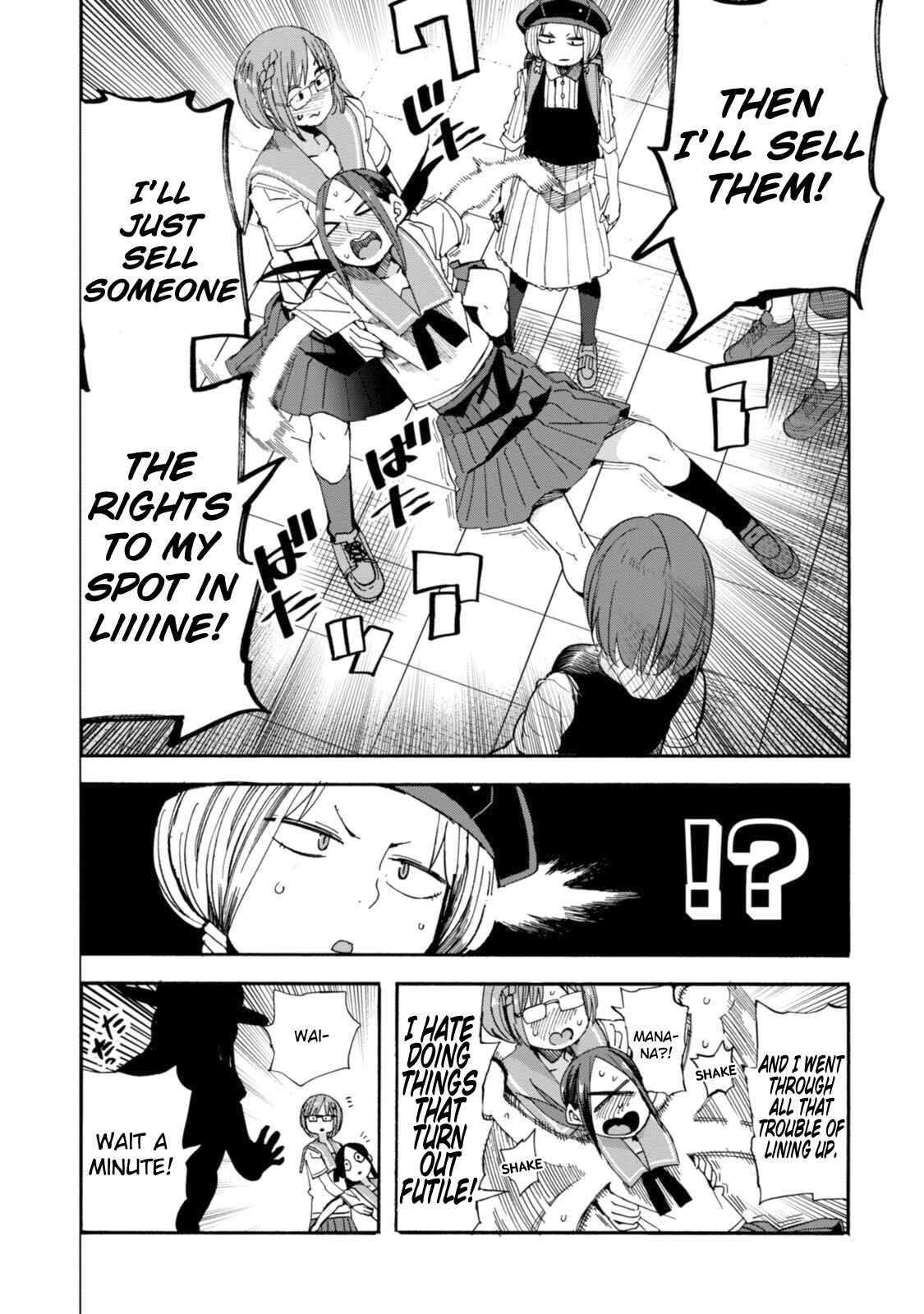 Page 24 Chapter 25 Chio-chan no Tsuugakuro