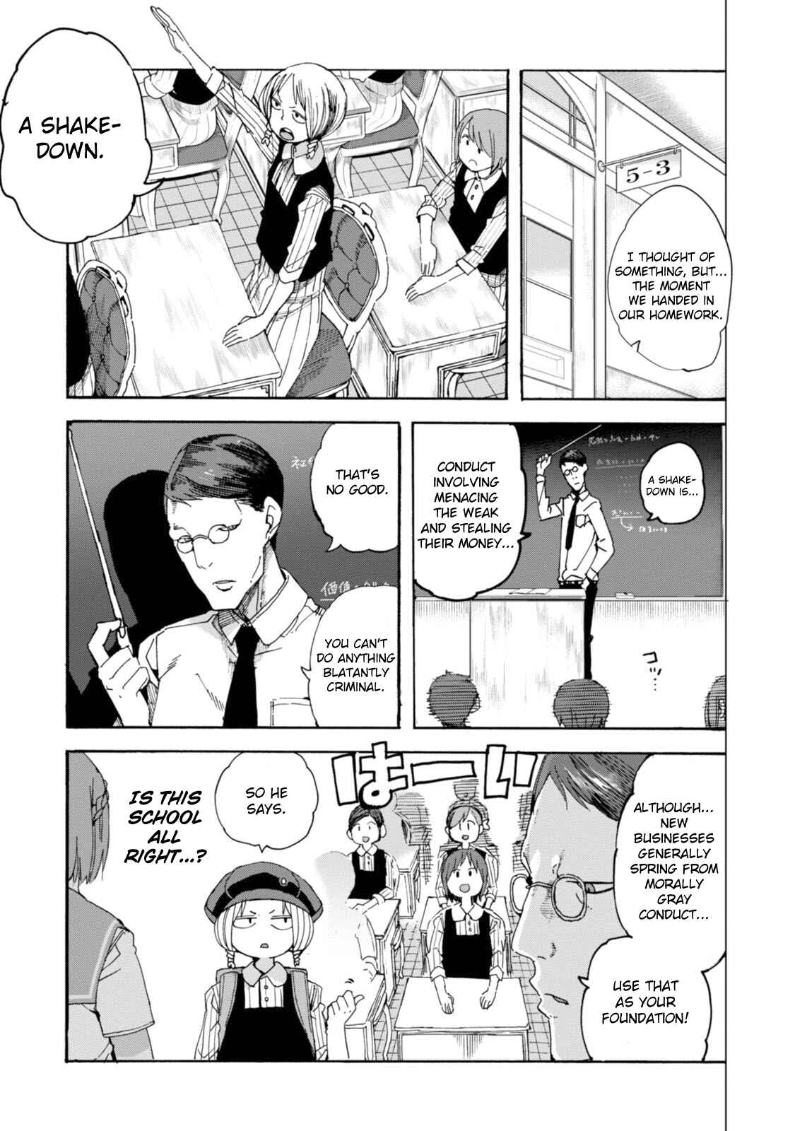 Page 9 Chapter 25 Chio-chan no Tsuugakuro