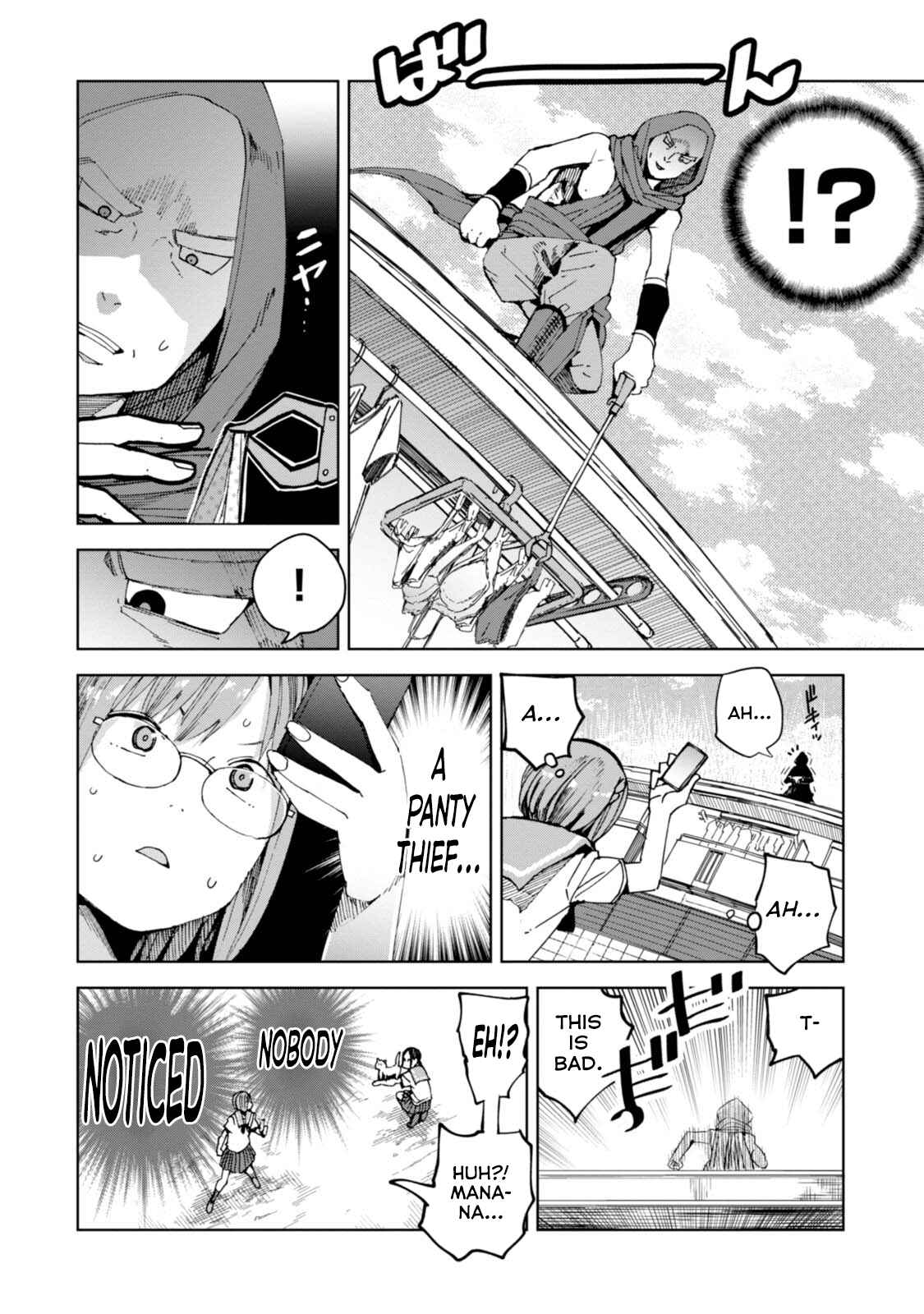 Page 14 Chapter 39 Chio-chan no Tsuugakuro