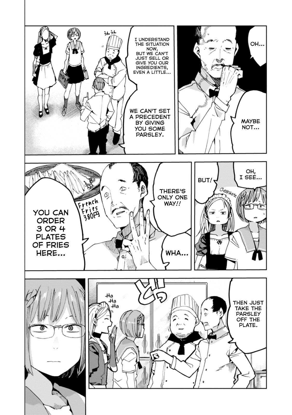 Page 12 Chapter 34 Chio-chan no Tsuugakuro