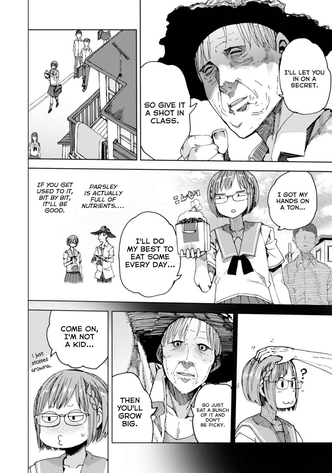 Page 22 Chapter 34 Chio-chan no Tsuugakuro