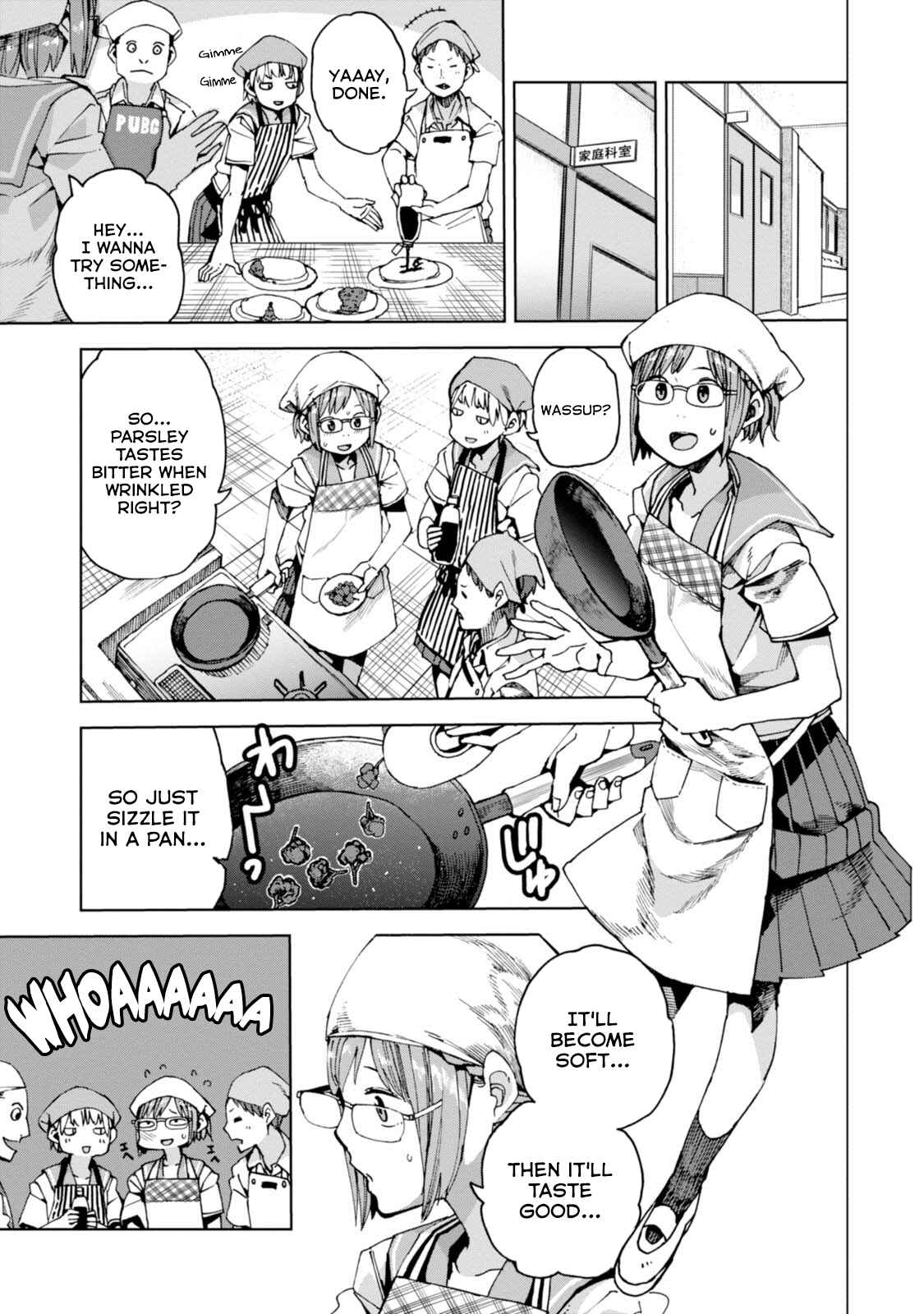 Page 23 Chapter 34 Chio-chan no Tsuugakuro
