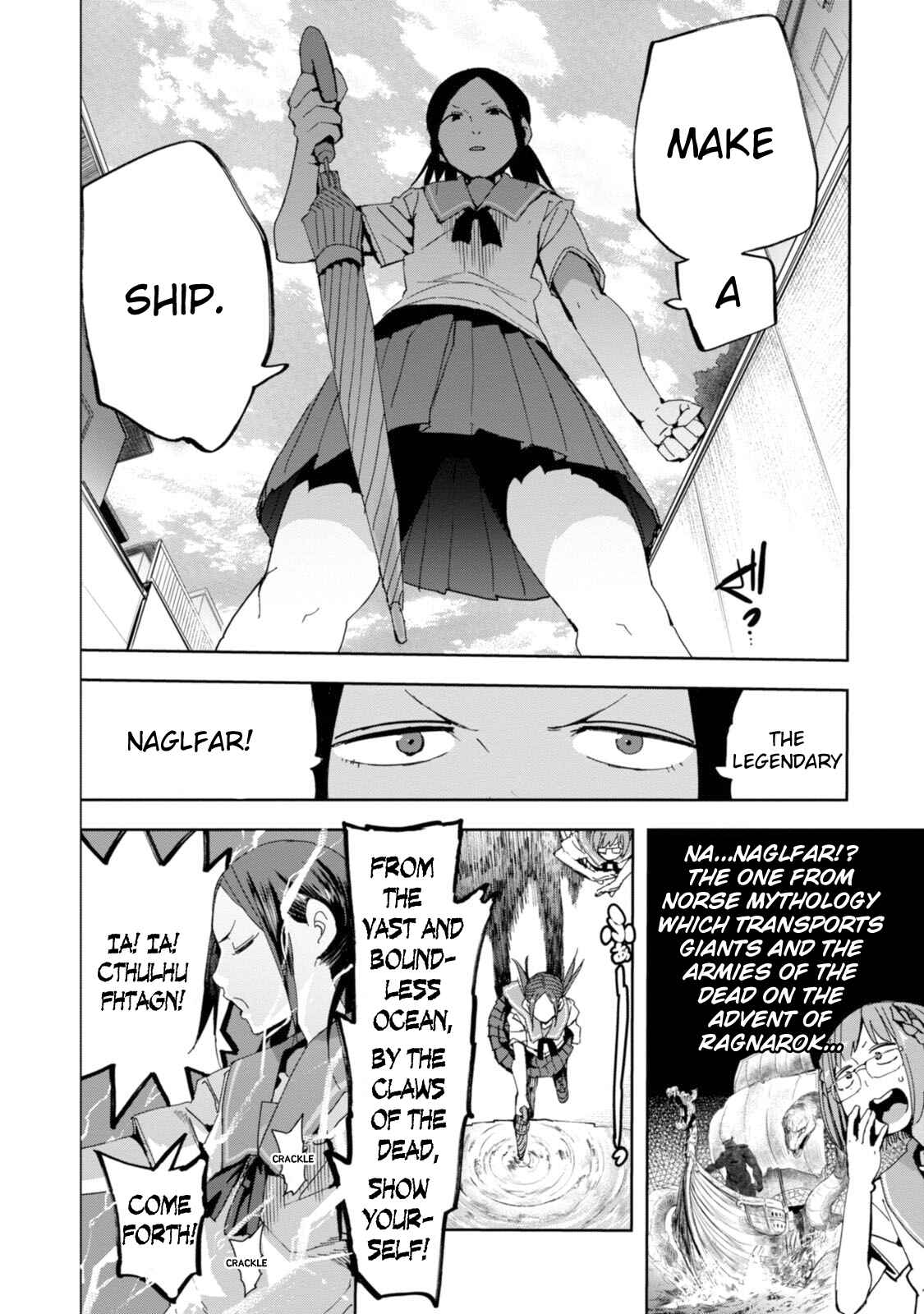 Page 10 Chapter 24 Chio-chan no Tsuugakuro