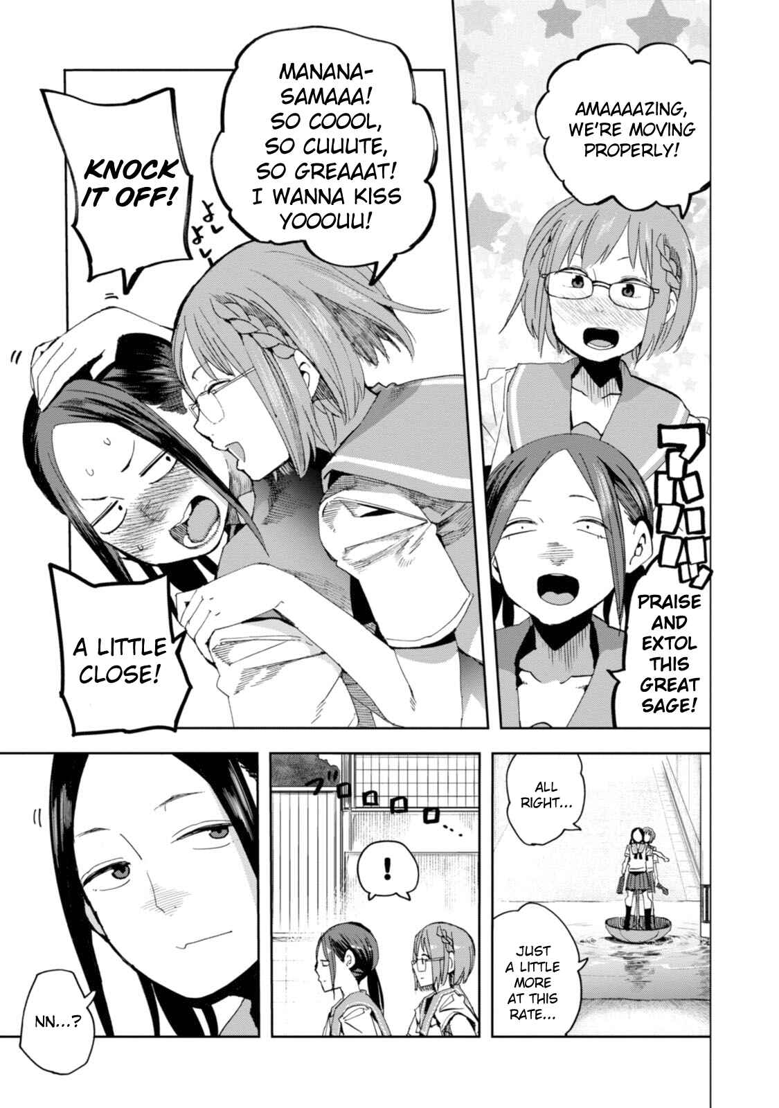 Page 13 Chapter 24 Chio-chan no Tsuugakuro