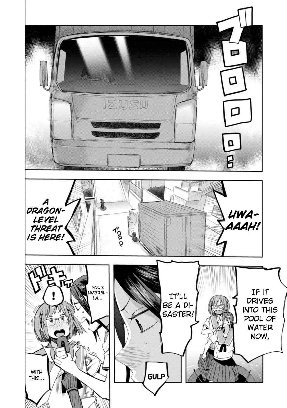 Page 14 Chapter 24 Chio-chan no Tsuugakuro