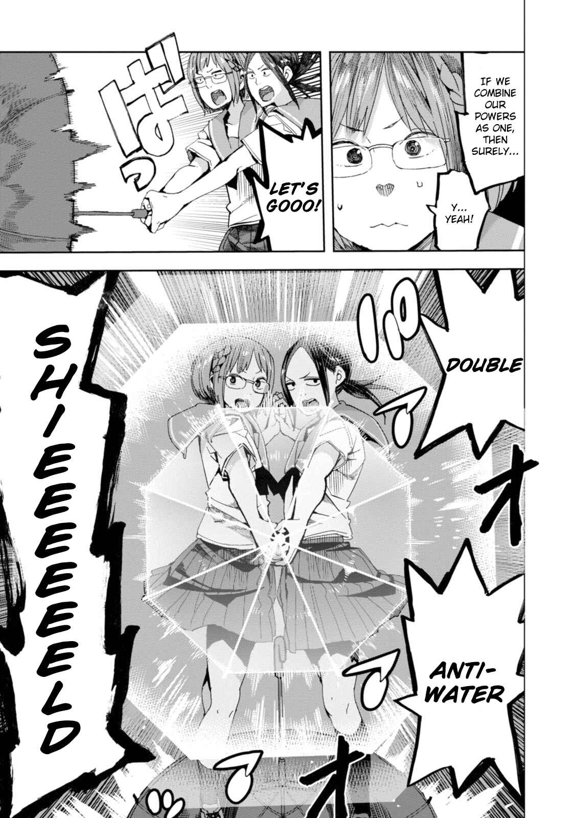 Page 15 Chapter 24 Chio-chan no Tsuugakuro