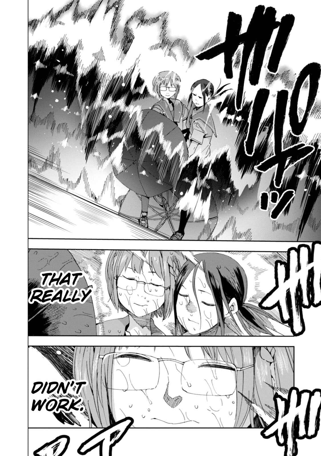 Page 16 Chapter 24 Chio-chan no Tsuugakuro