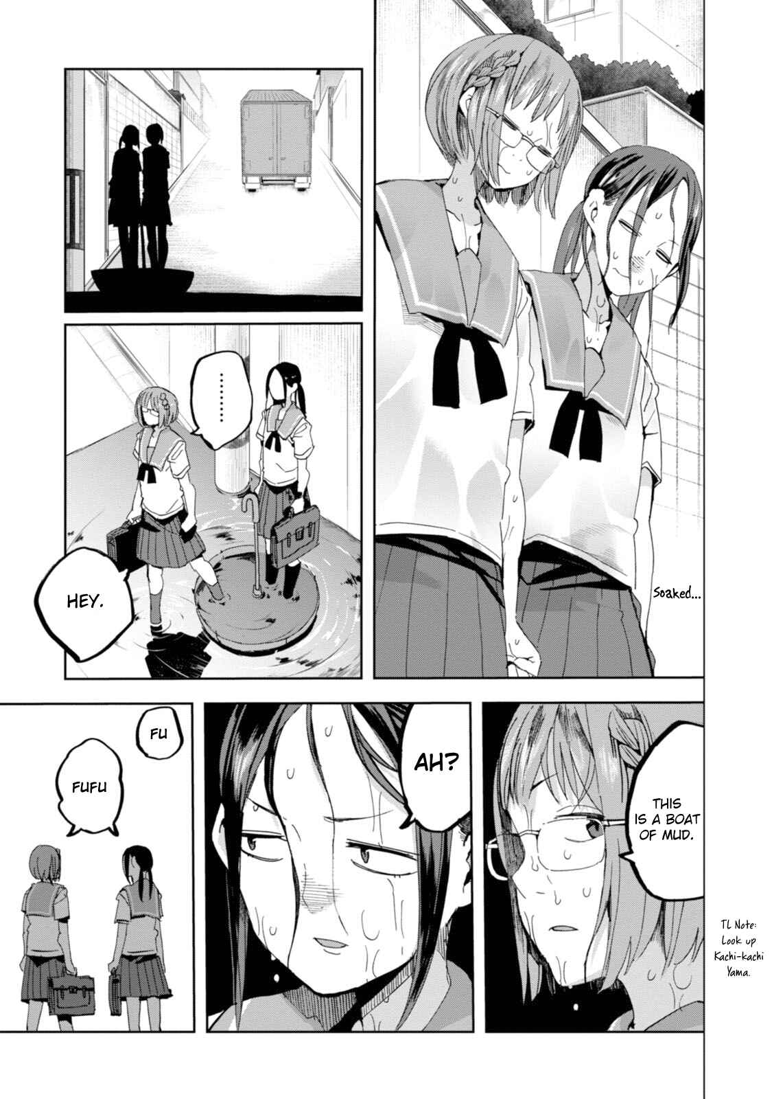 Page 17 Chapter 24 Chio-chan no Tsuugakuro