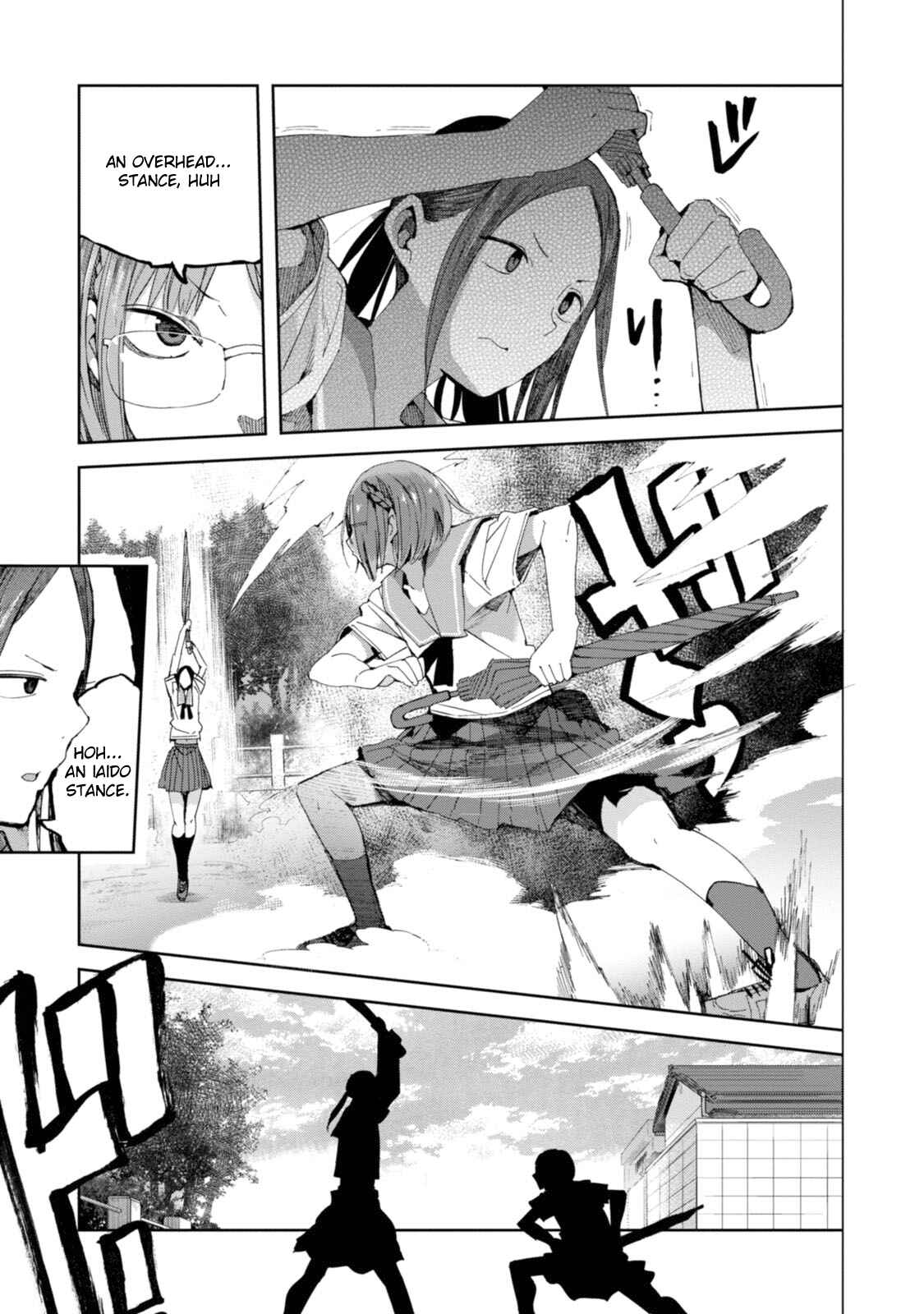 Page 3 Chapter 24 Chio-chan no Tsuugakuro