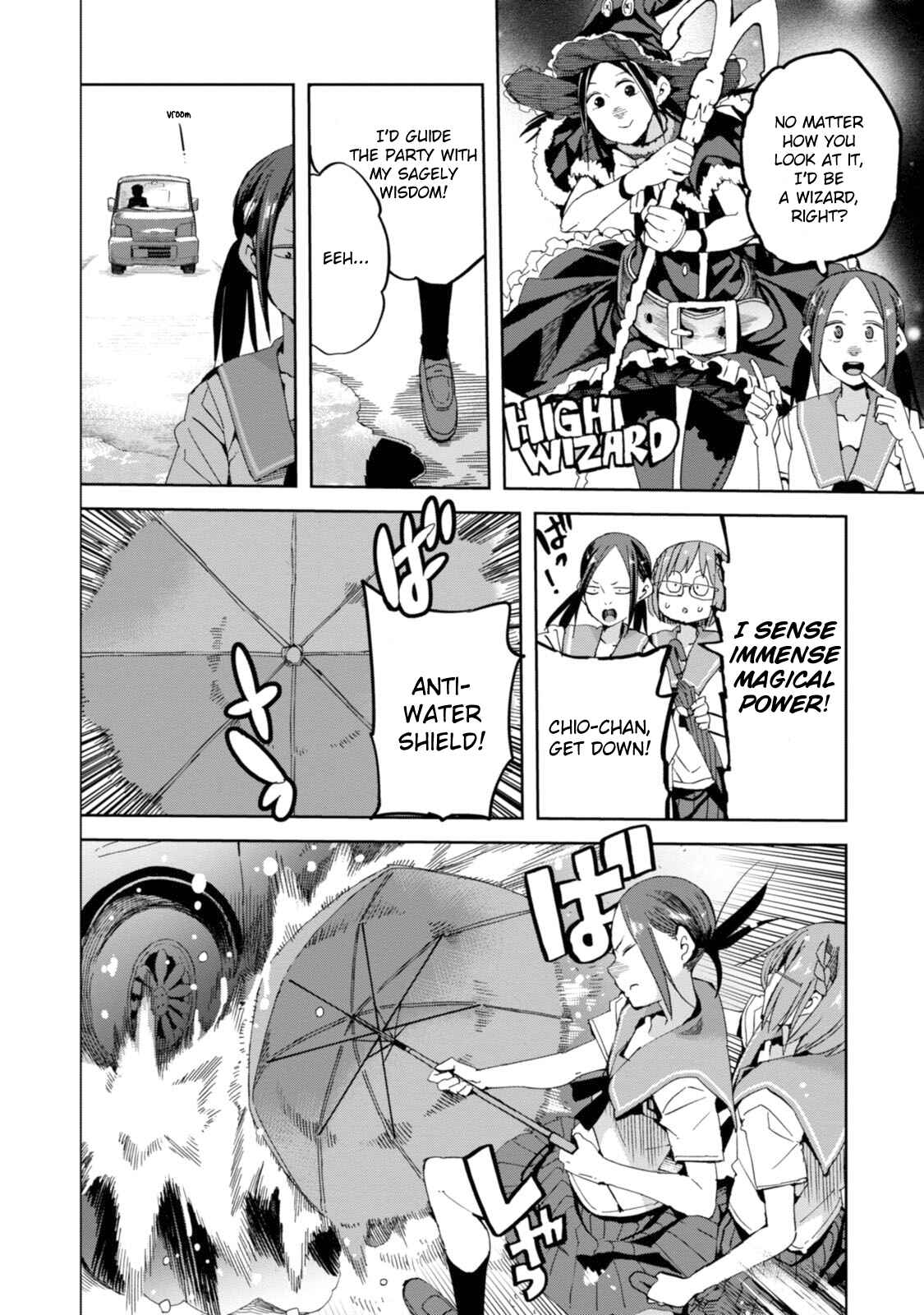 Page 6 Chapter 24 Chio-chan no Tsuugakuro