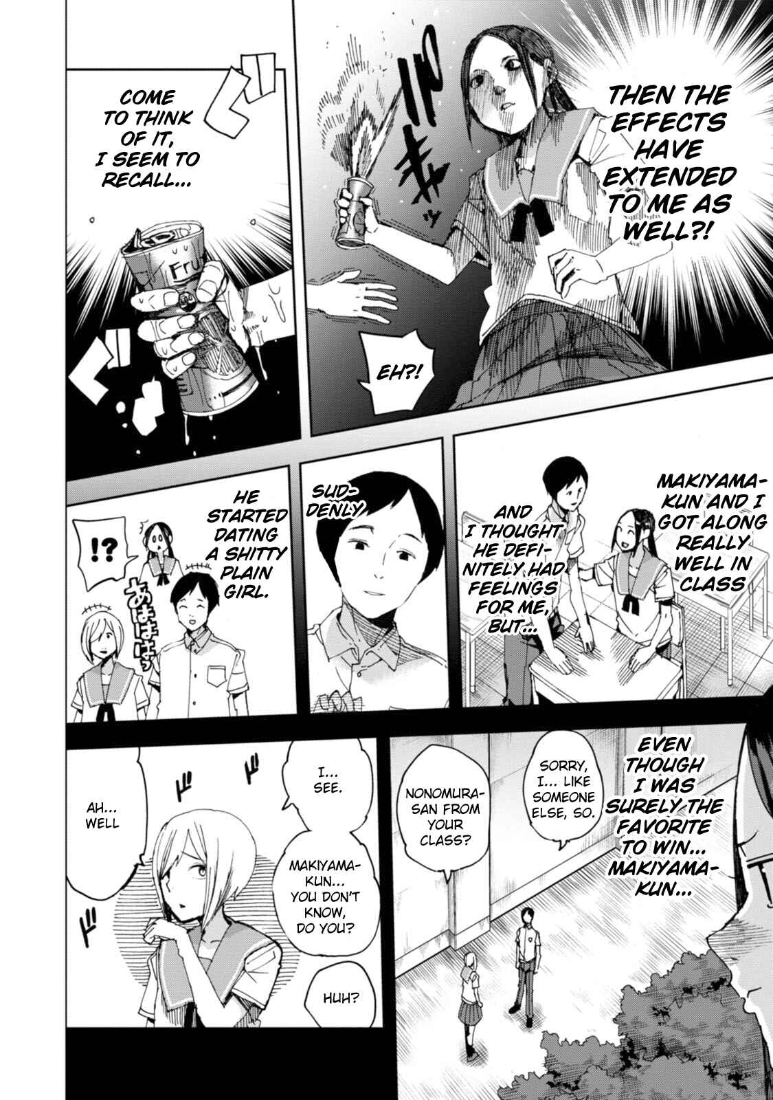 Page 14 Chapter 26 Chio-chan no Tsuugakuro