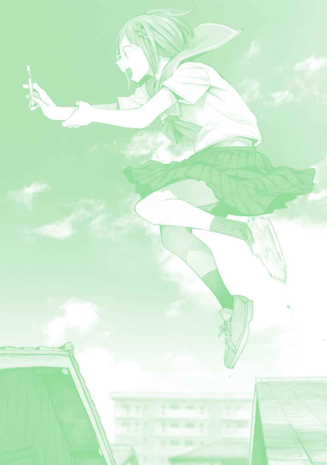 Page 15 Chapter 40.5 Chio-chan no Tsuugakuro