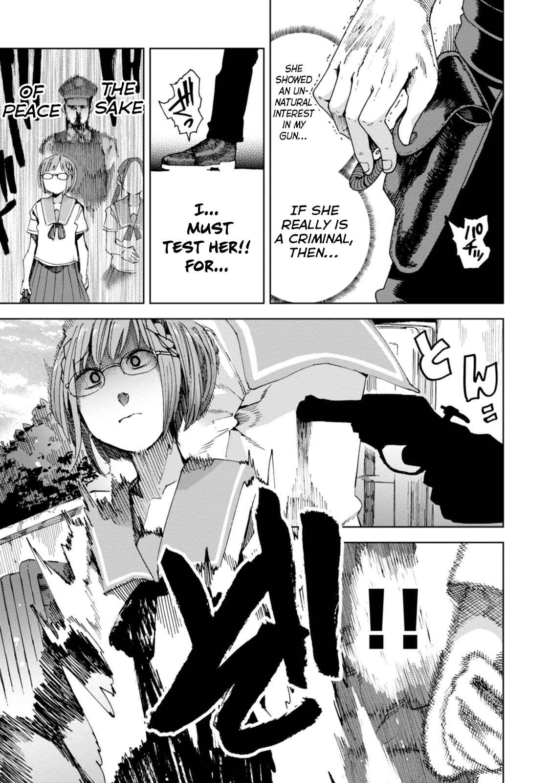 Page 13 Chapter 37 Chio-chan no Tsuugakuro