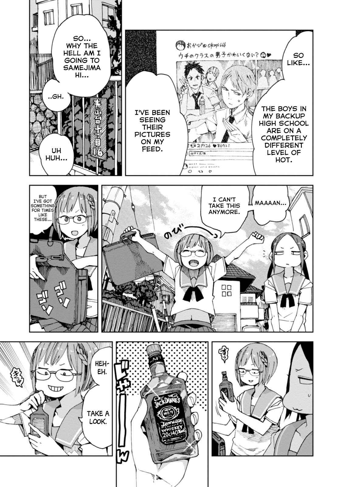 Page 3 Chapter 37 Chio-chan no Tsuugakuro