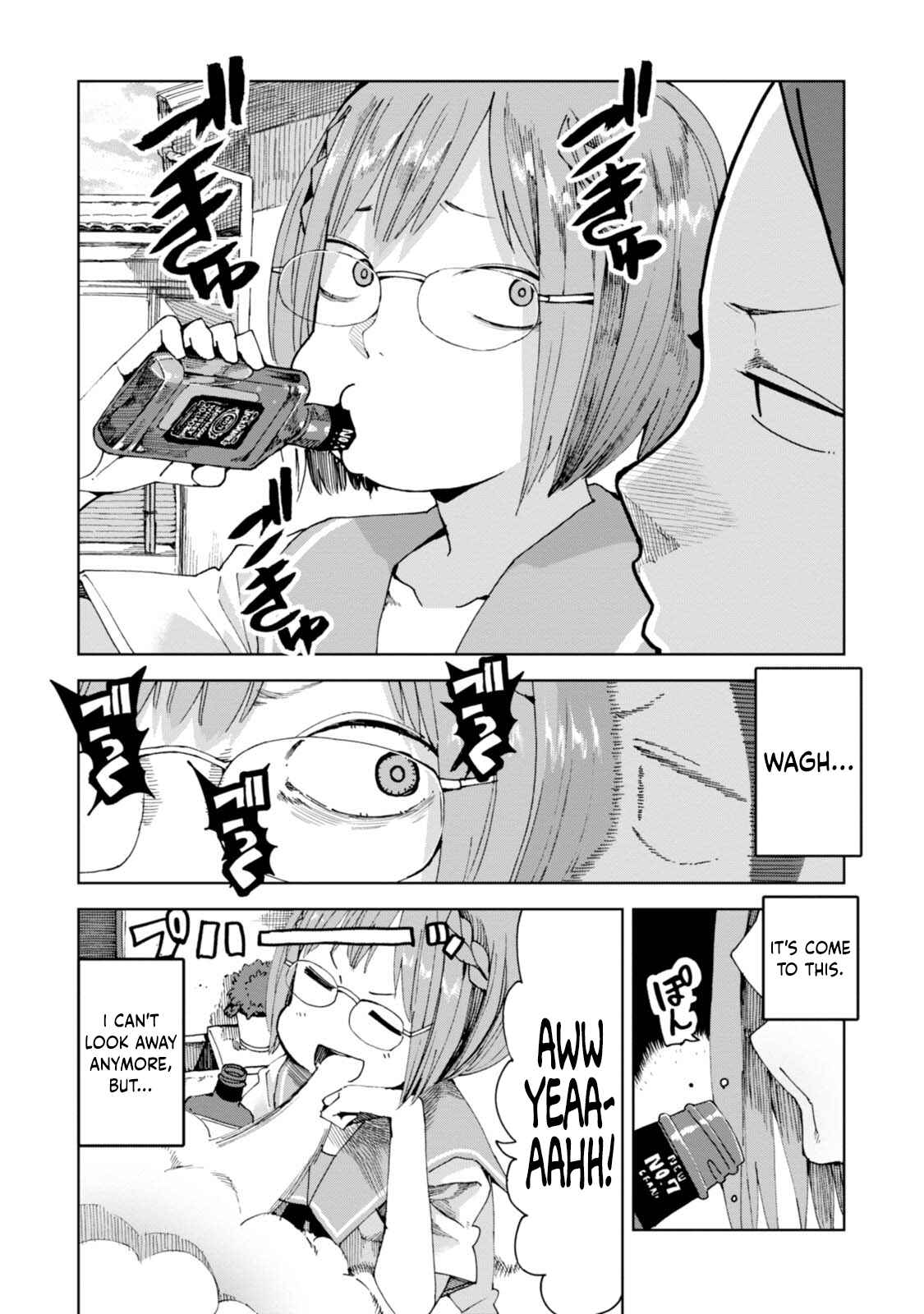 Page 4 Chapter 37 Chio-chan no Tsuugakuro