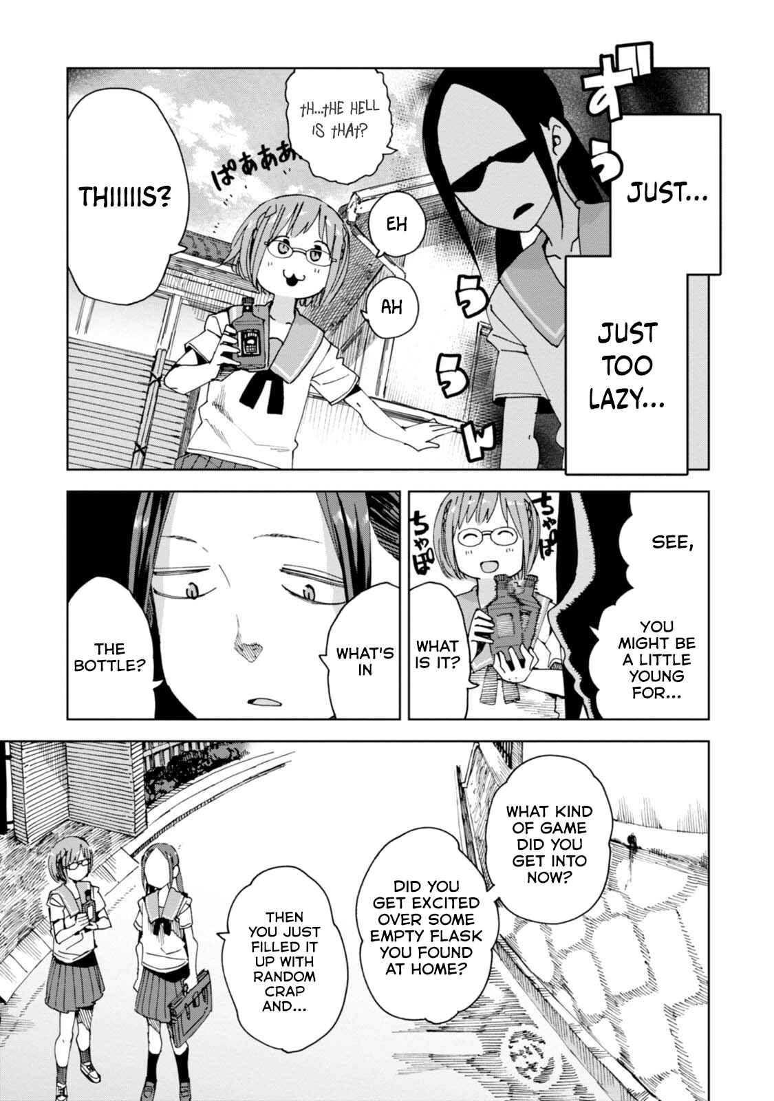 Page 5 Chapter 37 Chio-chan no Tsuugakuro