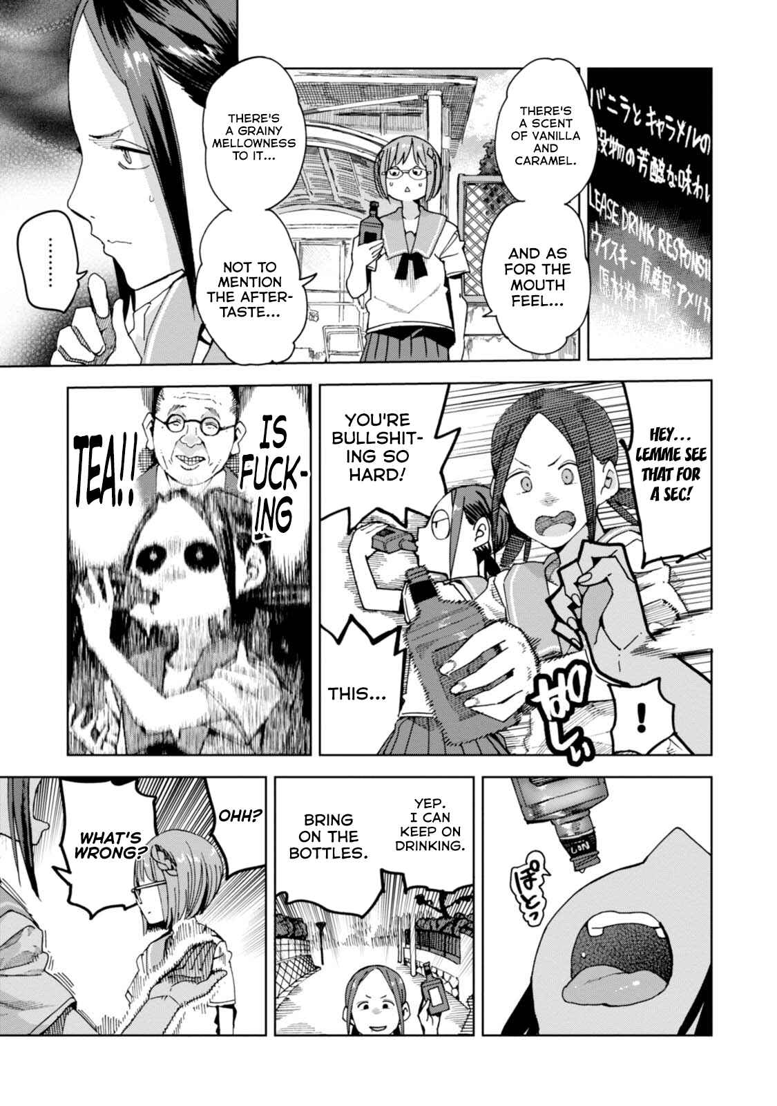 Page 7 Chapter 37 Chio-chan no Tsuugakuro