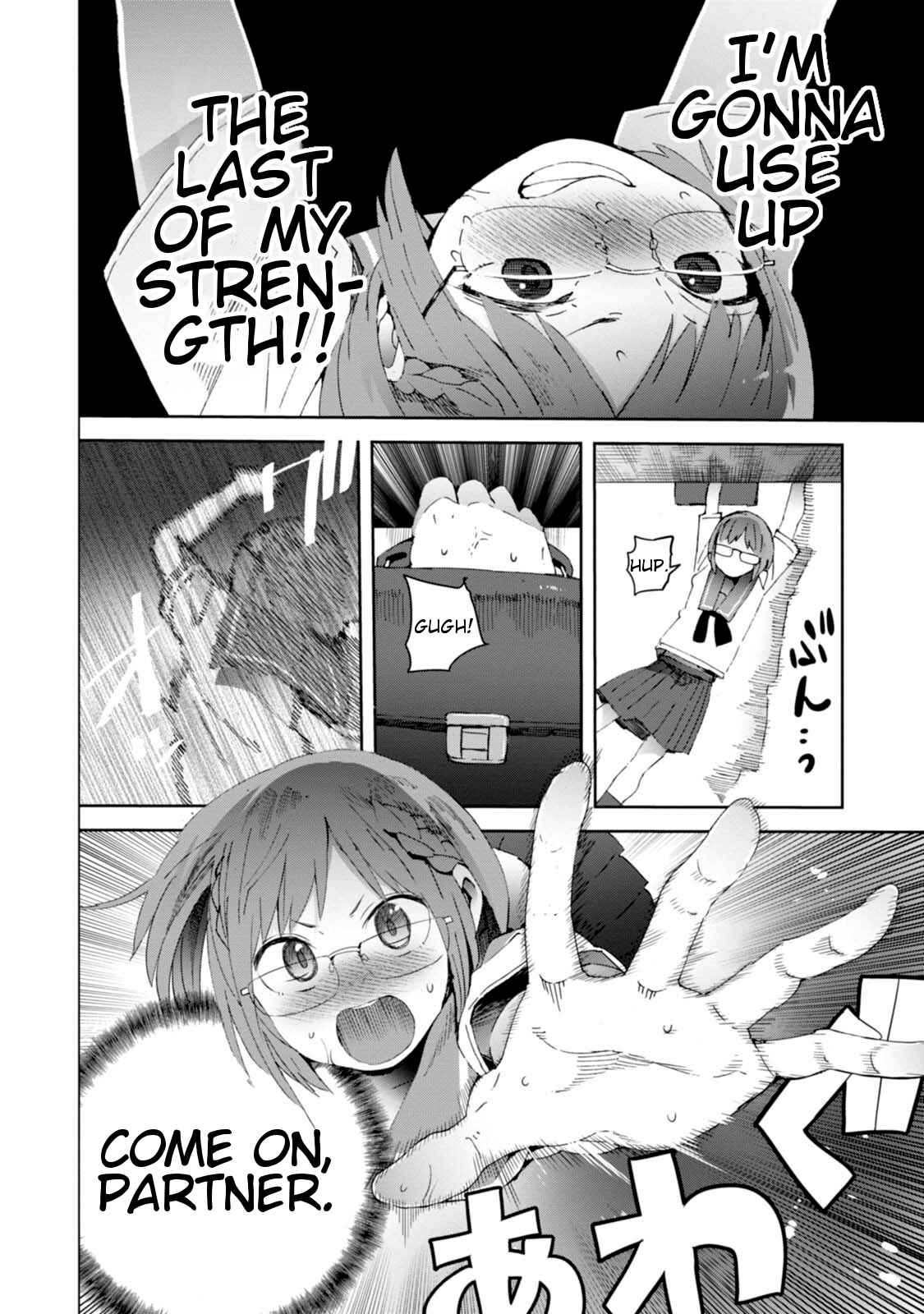 Page 16 Chapter 13 Chio-chan no Tsuugakuro