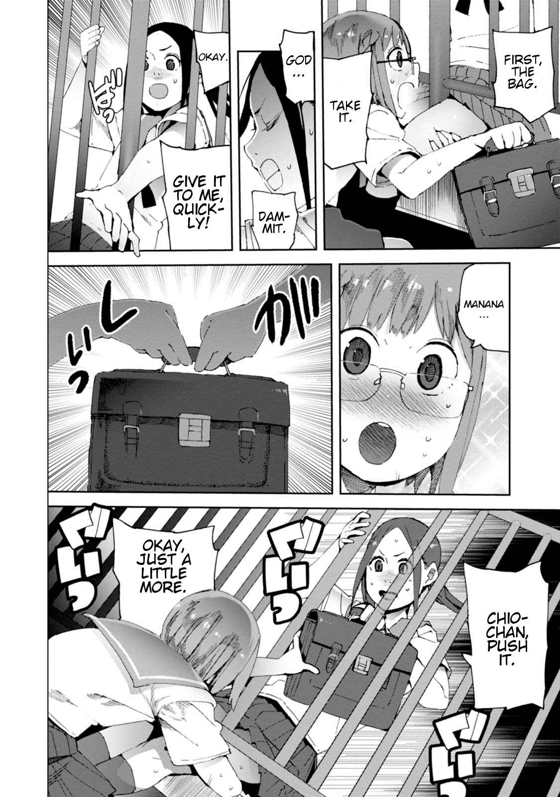 Page 22 Chapter 13 Chio-chan no Tsuugakuro