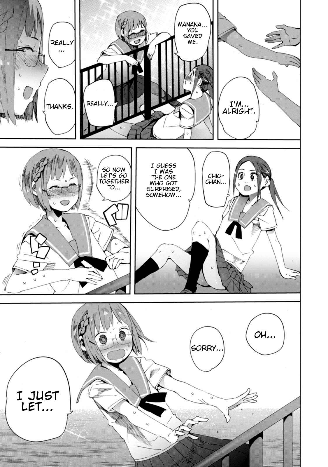Page 25 Chapter 13 Chio-chan no Tsuugakuro