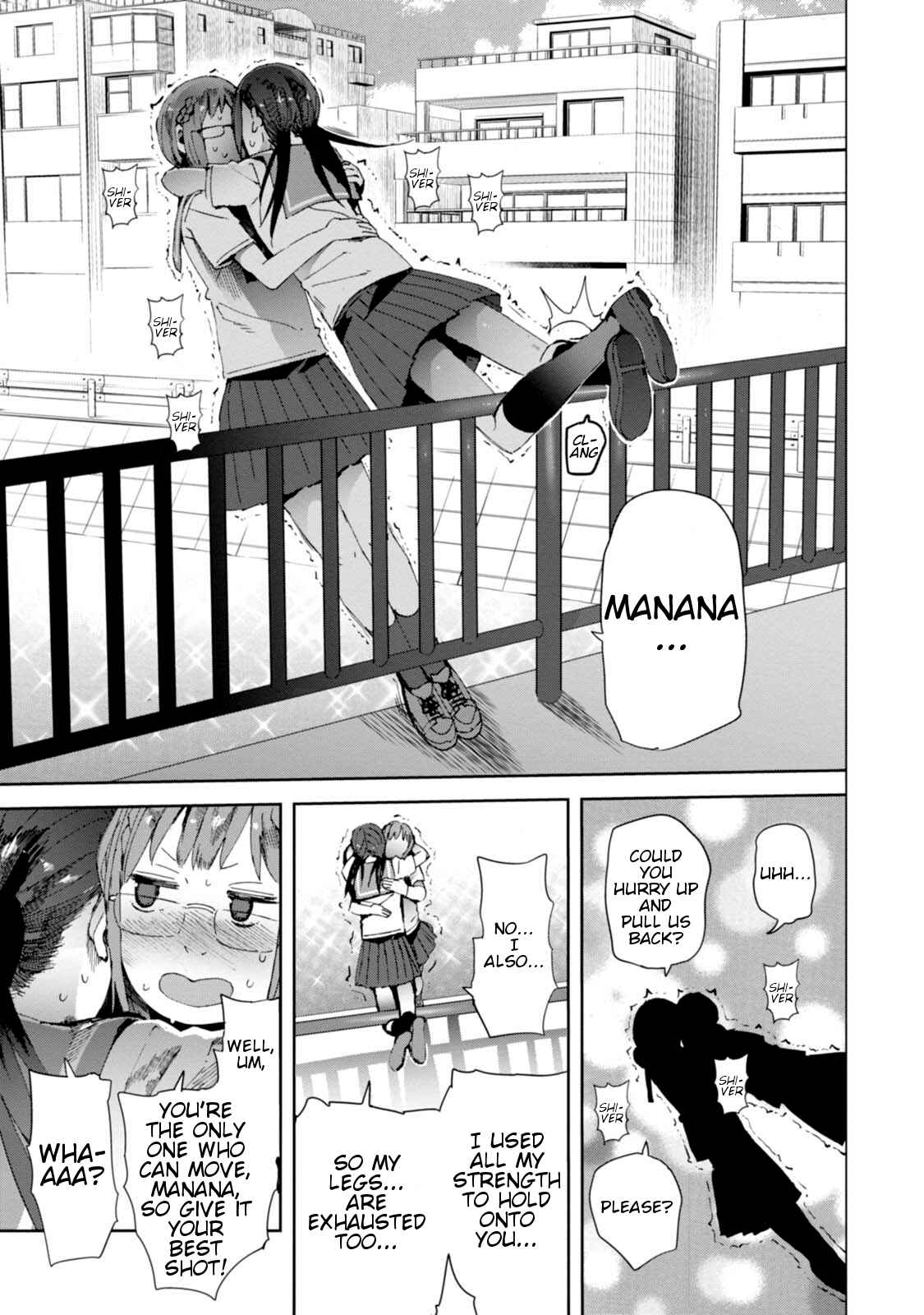 Page 27 Chapter 13 Chio-chan no Tsuugakuro