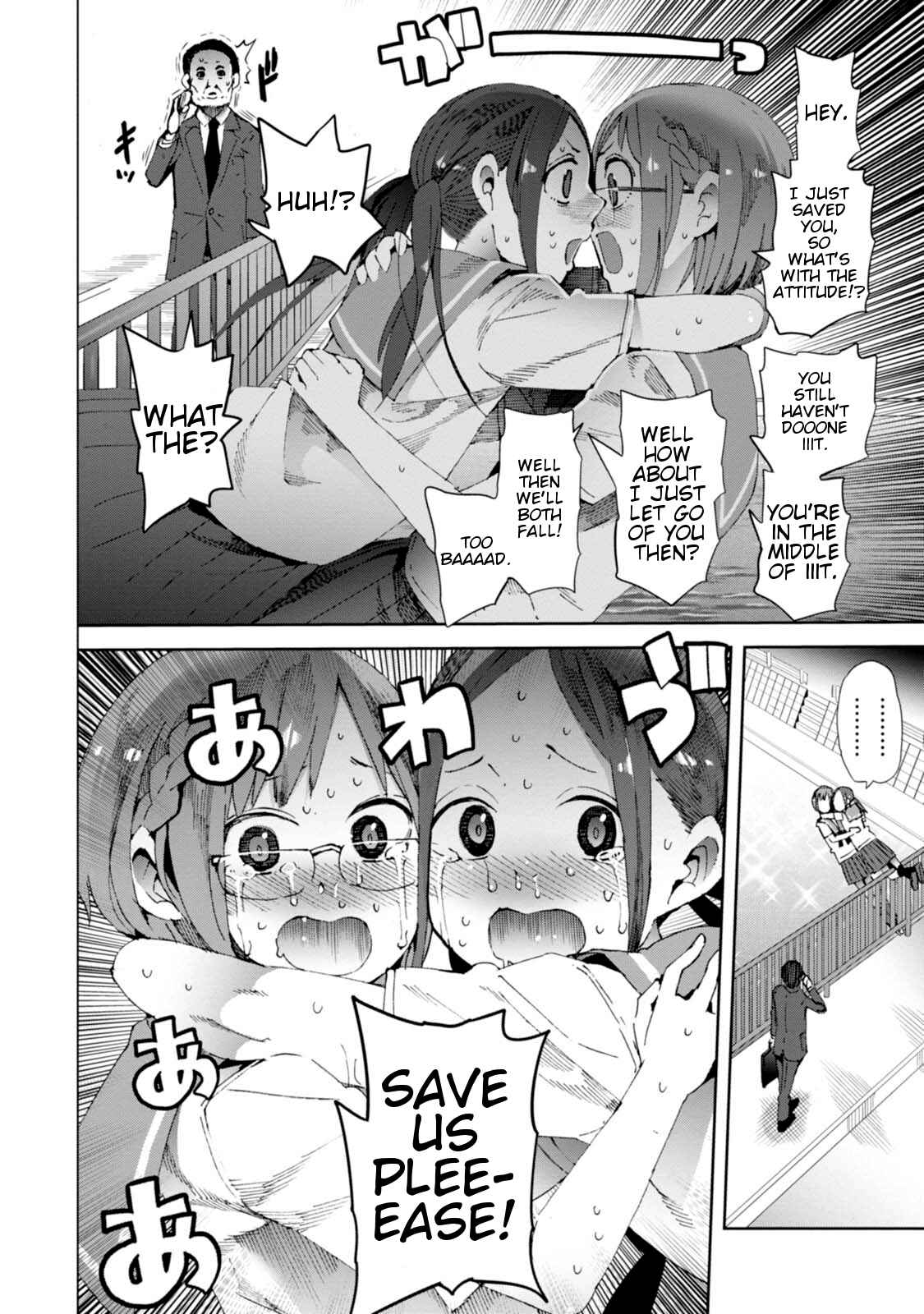 Page 28 Chapter 13 Chio-chan no Tsuugakuro