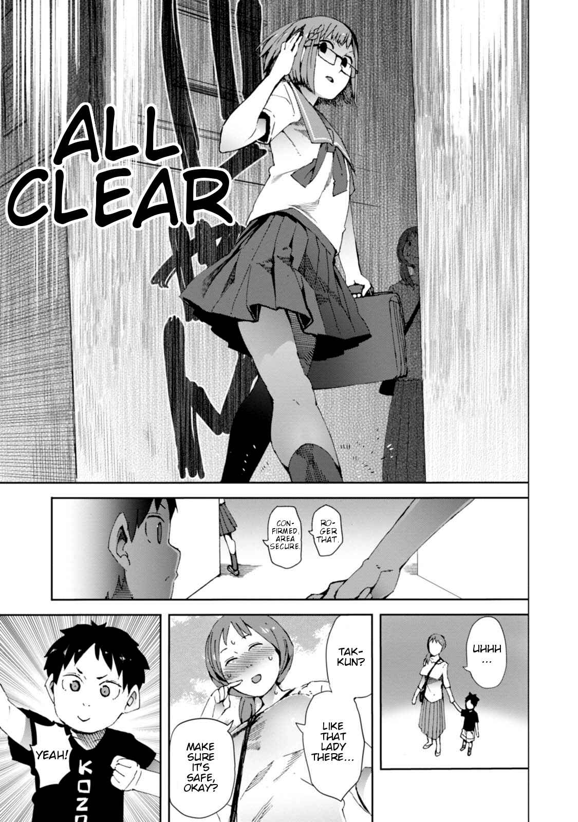 Page 5 Chapter 13 Chio-chan no Tsuugakuro