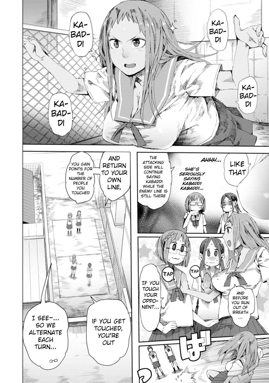 Page 10 Chapter 8 Chio-chan no Tsuugakuro