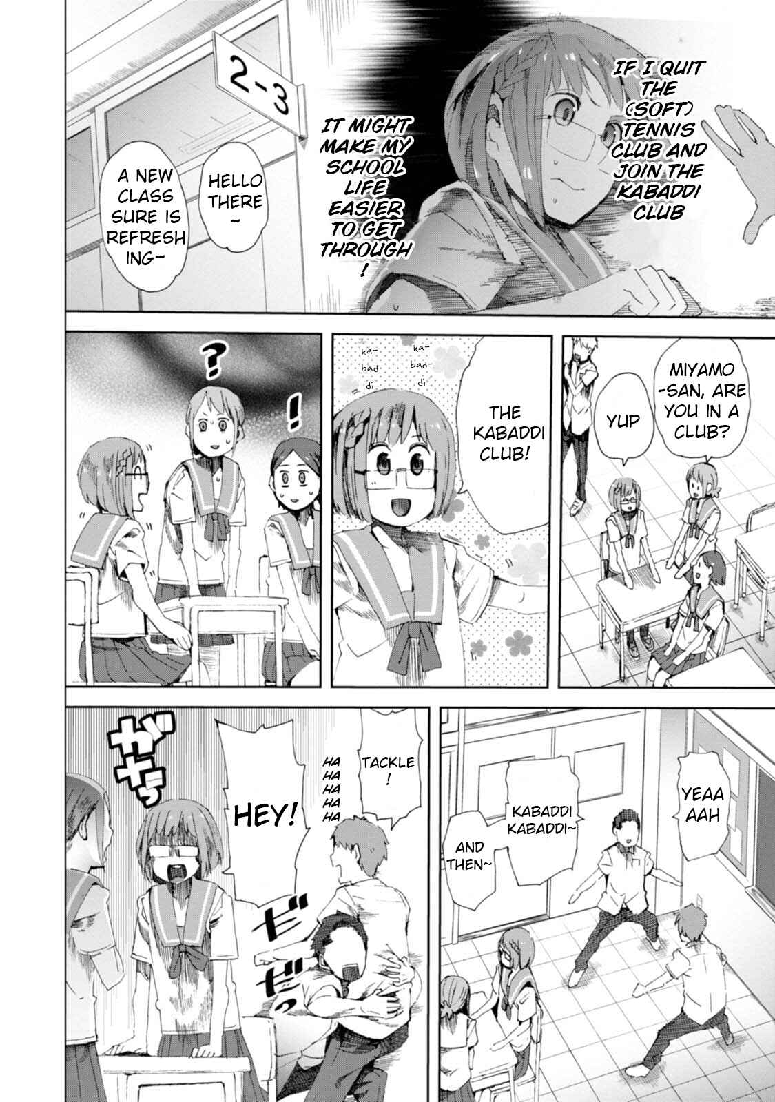 Page 18 Chapter 8 Chio-chan no Tsuugakuro
