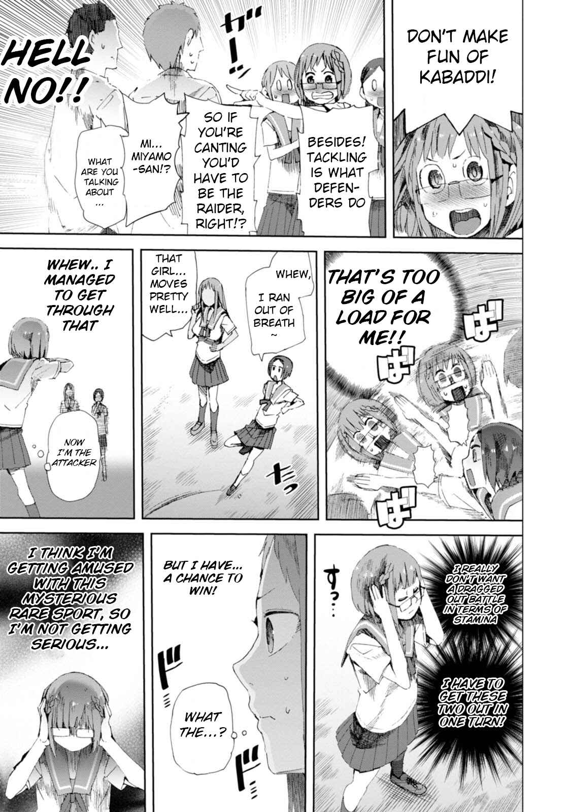 Page 19 Chapter 8 Chio-chan no Tsuugakuro