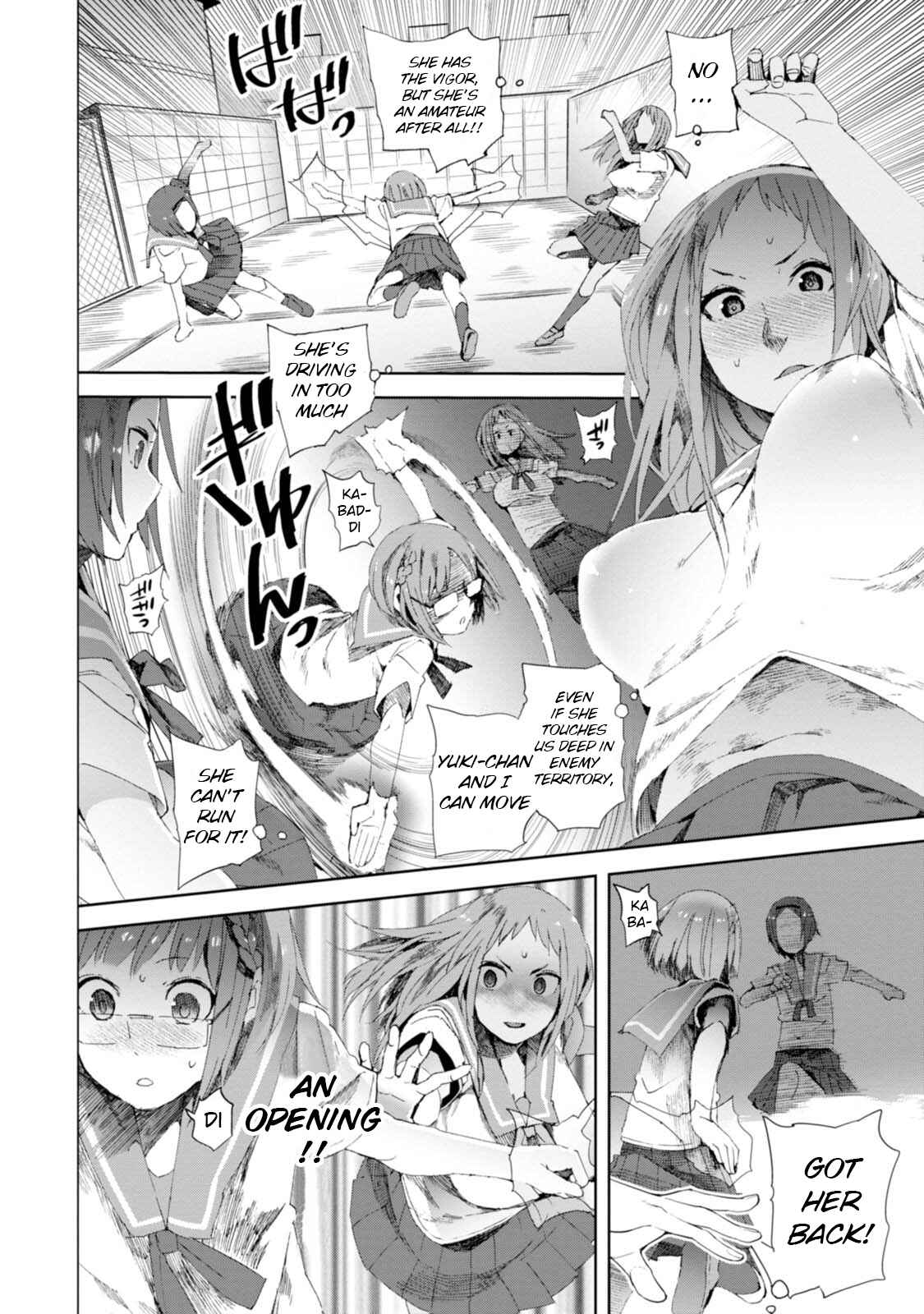 Page 22 Chapter 8 Chio-chan no Tsuugakuro