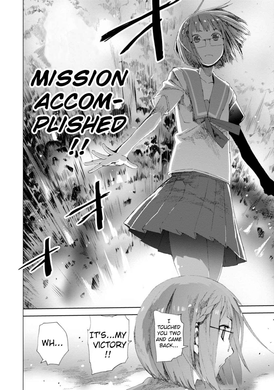 Page 28 Chapter 8 Chio-chan no Tsuugakuro