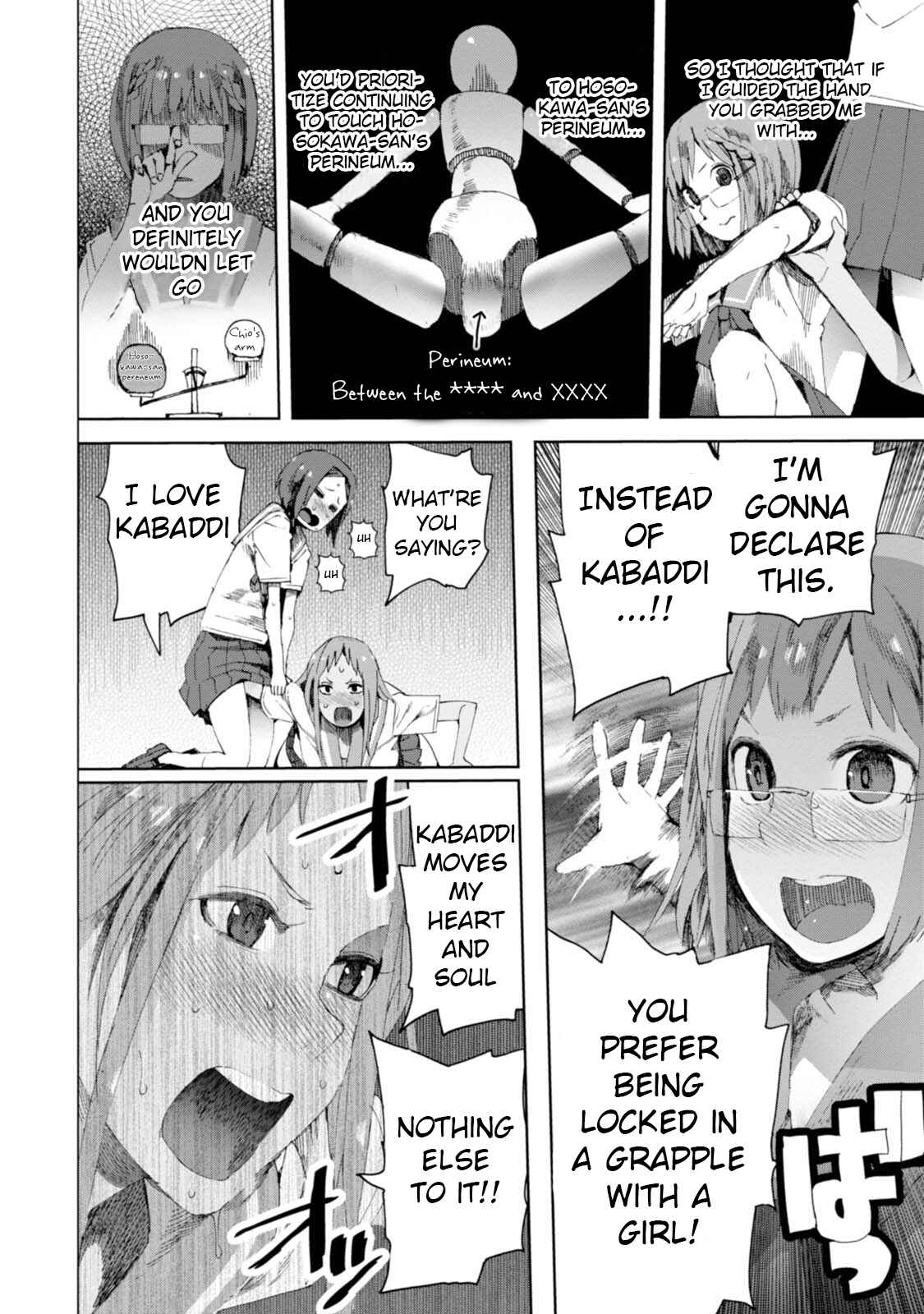 Page 30 Chapter 8 Chio-chan no Tsuugakuro