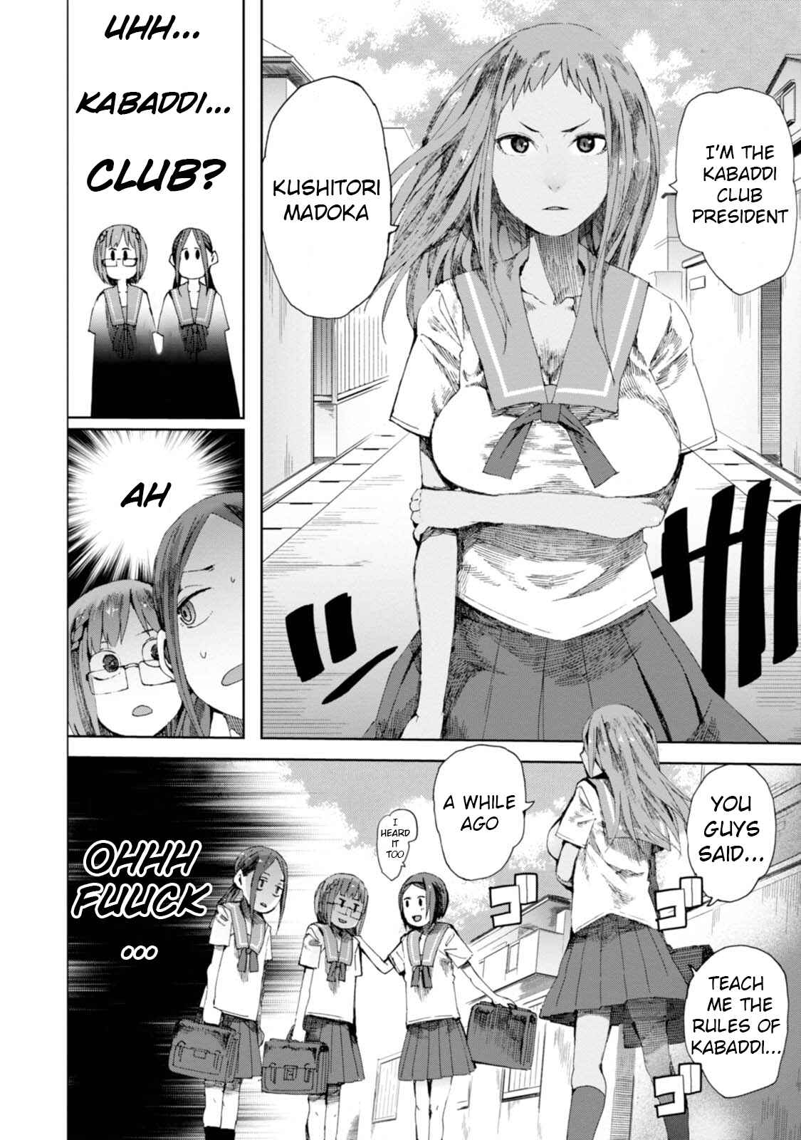 Page 8 Chapter 8 Chio-chan no Tsuugakuro