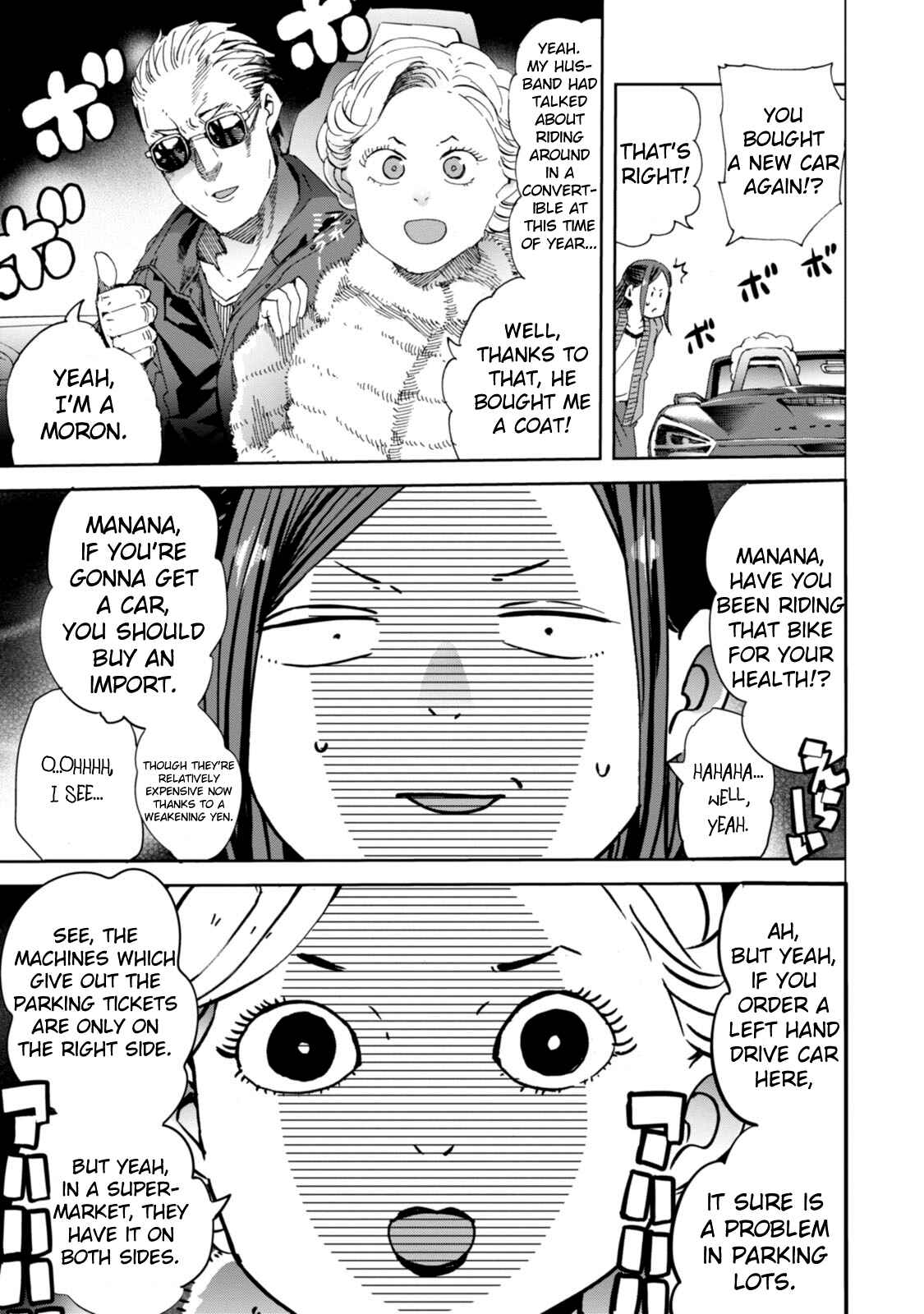 Page 15 Chapter 19 Chio-chan no Tsuugakuro