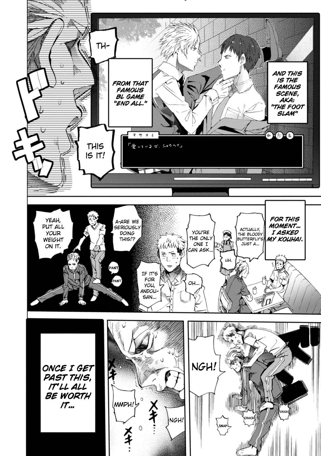 Page 24 Chapter 19 Chio-chan no Tsuugakuro